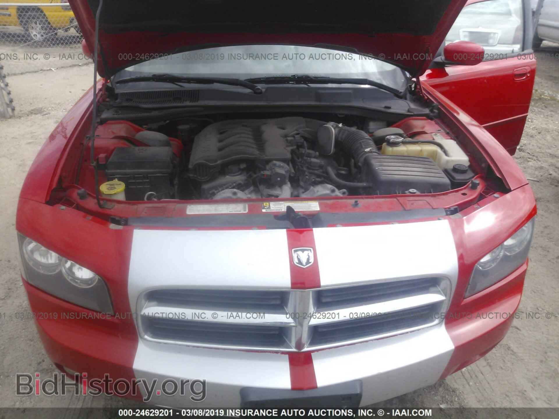 2010 DODGE CHARGER - VIN: 2B3CA3CV3AH162531 - Фото 10