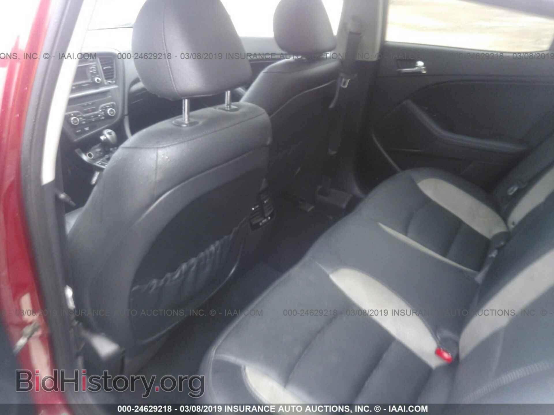 2013 KIA OPTIMA - VIN: 5XXGR4A61DG216099 - Photo 8