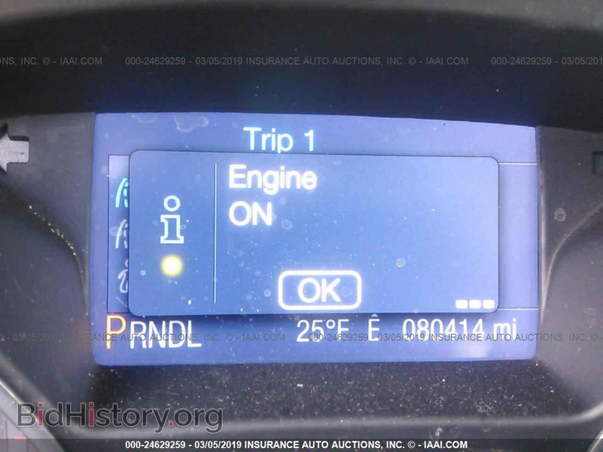 2013 FORD FOCUS - VIN: 1FADP3F23DL351339 - Photo 7
