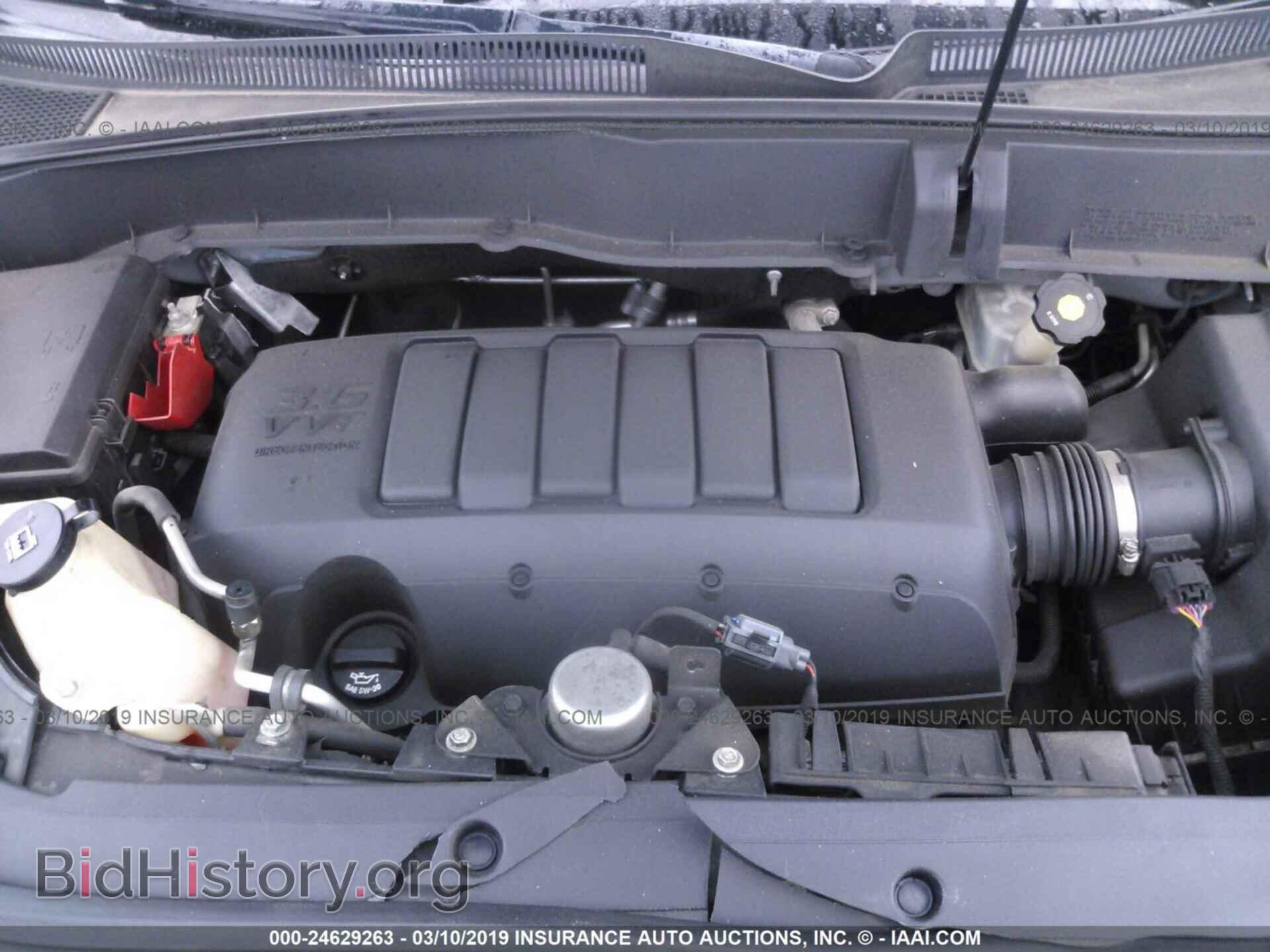 2009 CHEVROLET TRAVERSE - VIN: 1GNER23D99S146282 - Фото 10