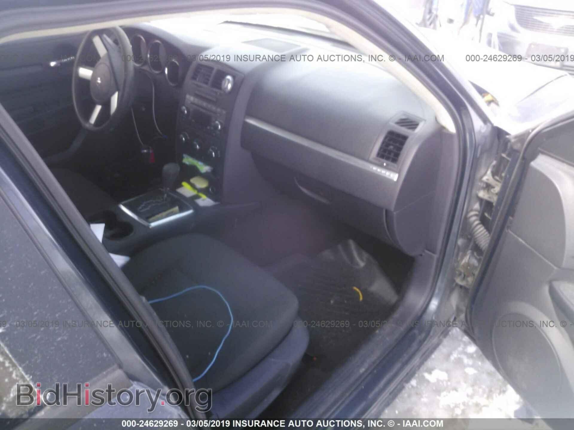 2008 DODGE CHARGER - VIN: 2B3KA43RX8H276279 - Фото 5