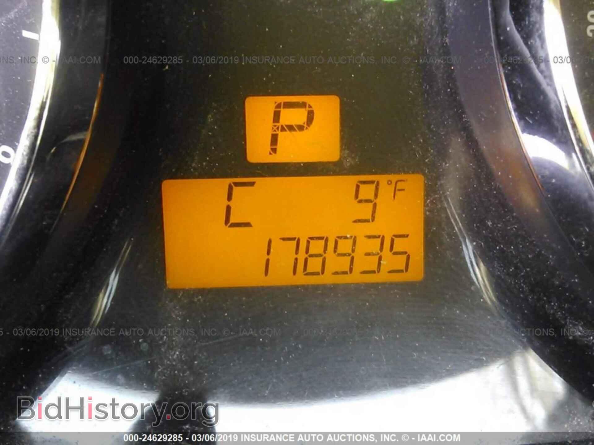 2008 SATURN VUE - VIN: 3GSCL33P88S707435 - Фото 7