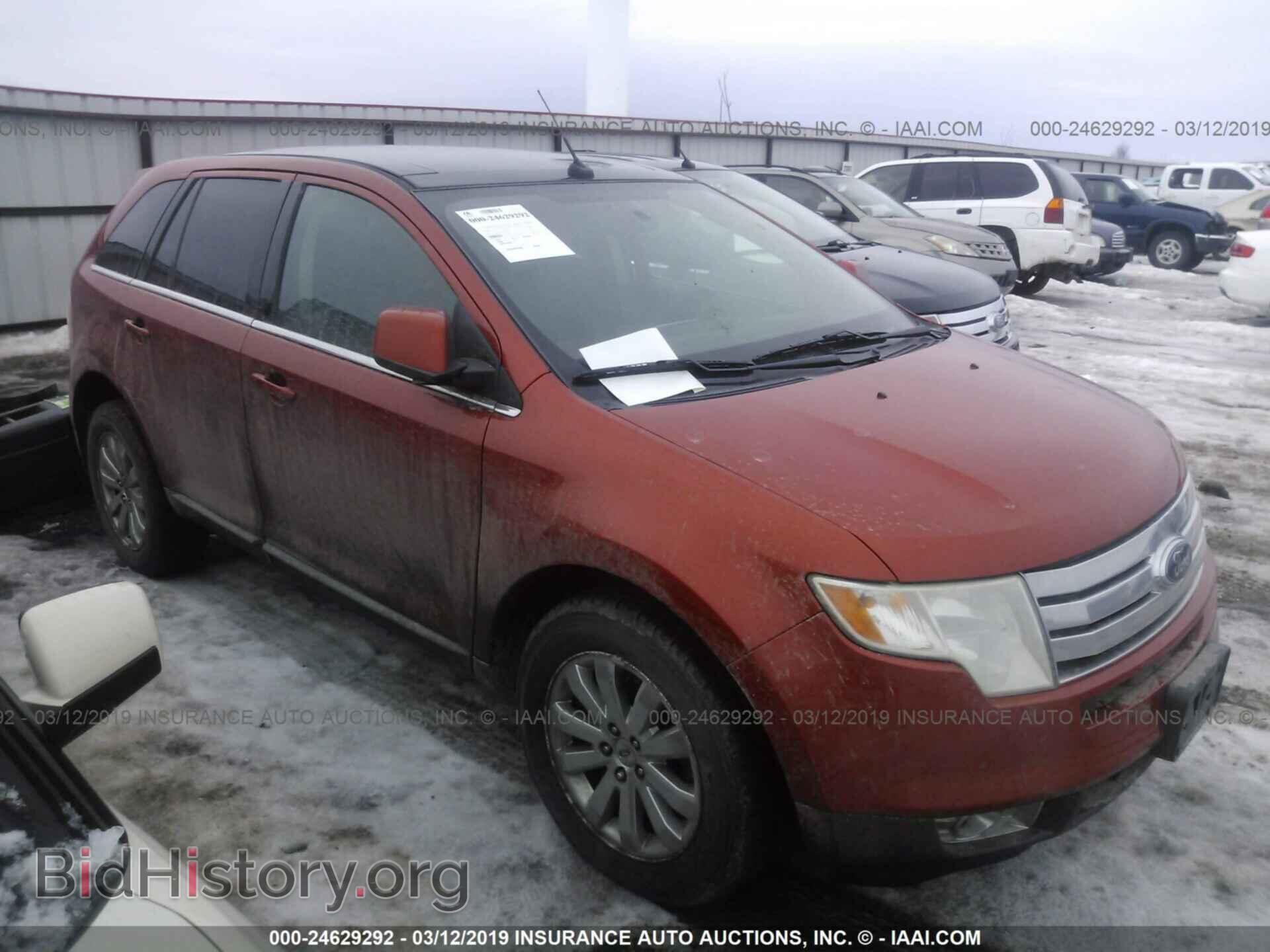 Фотография 2FMDK49CX8BA96516 - FORD EDGE 2008