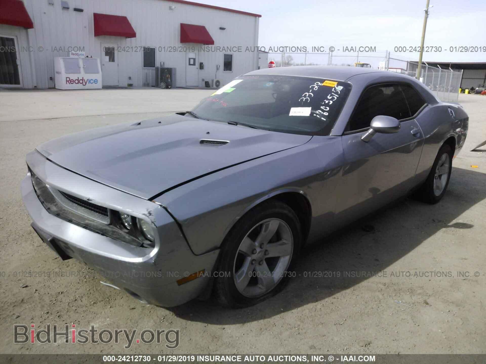 2013 DODGE CHALLENGER - VIN: 2C3CDYAG5DH611384 - Фото 2