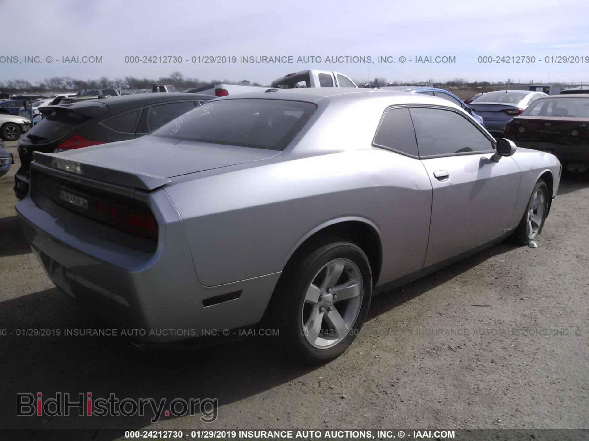 2013 DODGE CHALLENGER - VIN: 2C3CDYAG5DH611384 - Фото 4