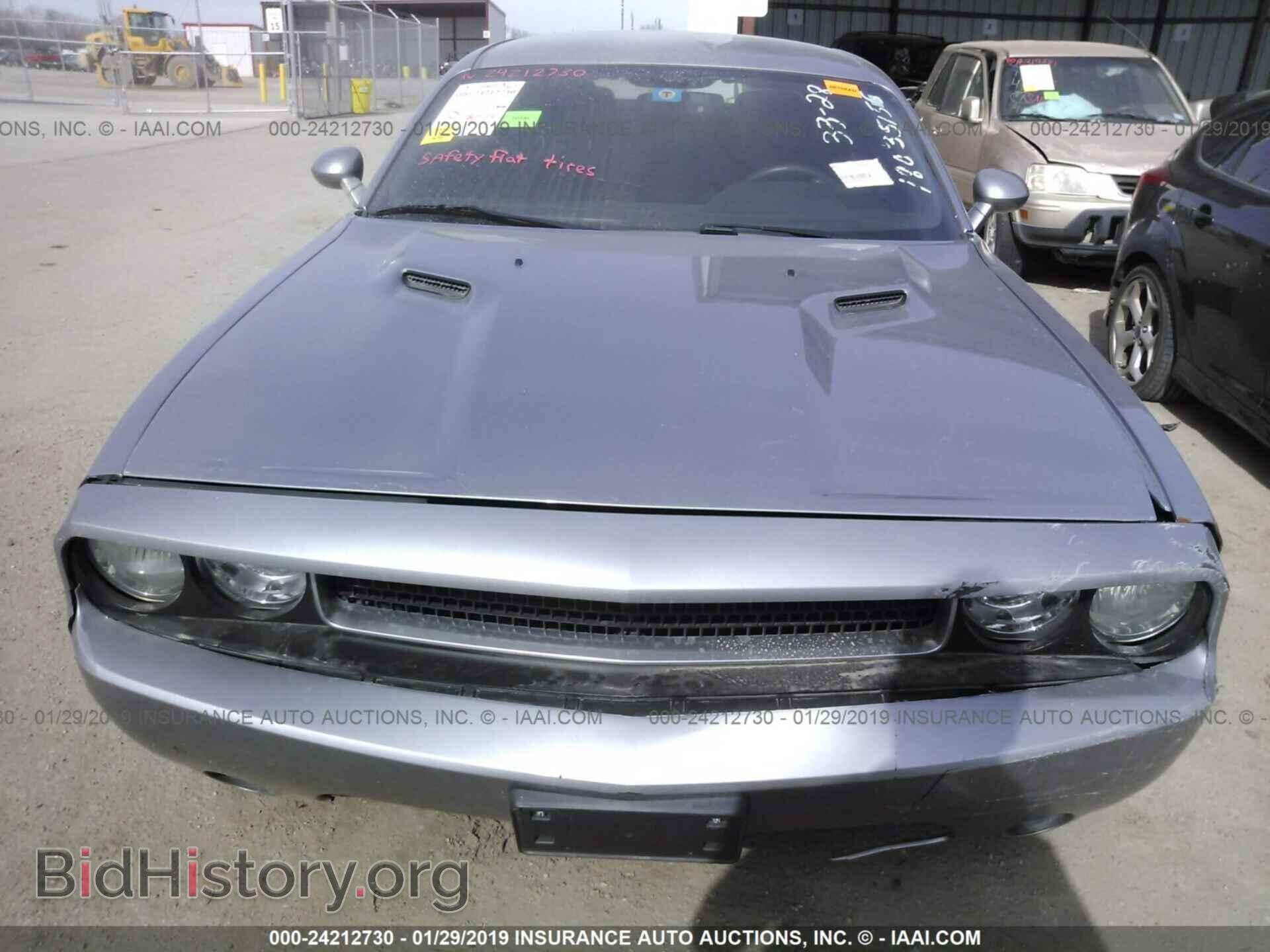 2013 DODGE CHALLENGER - VIN: 2C3CDYAG5DH611384 - Фото 6
