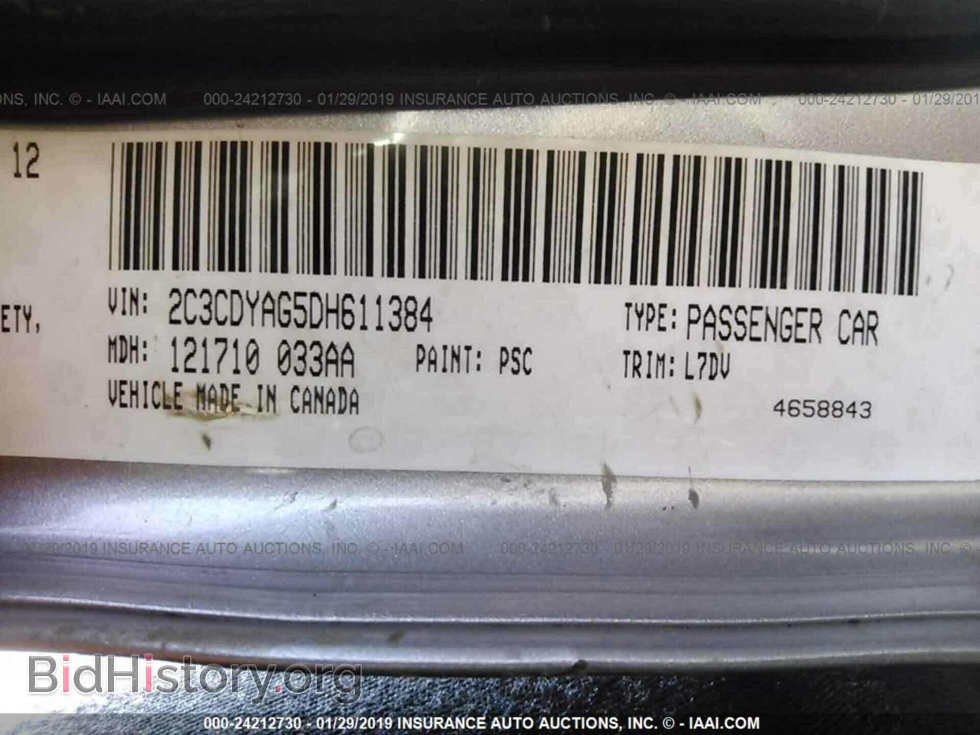 2013 DODGE CHALLENGER - VIN: 2C3CDYAG5DH611384 - Фото 9