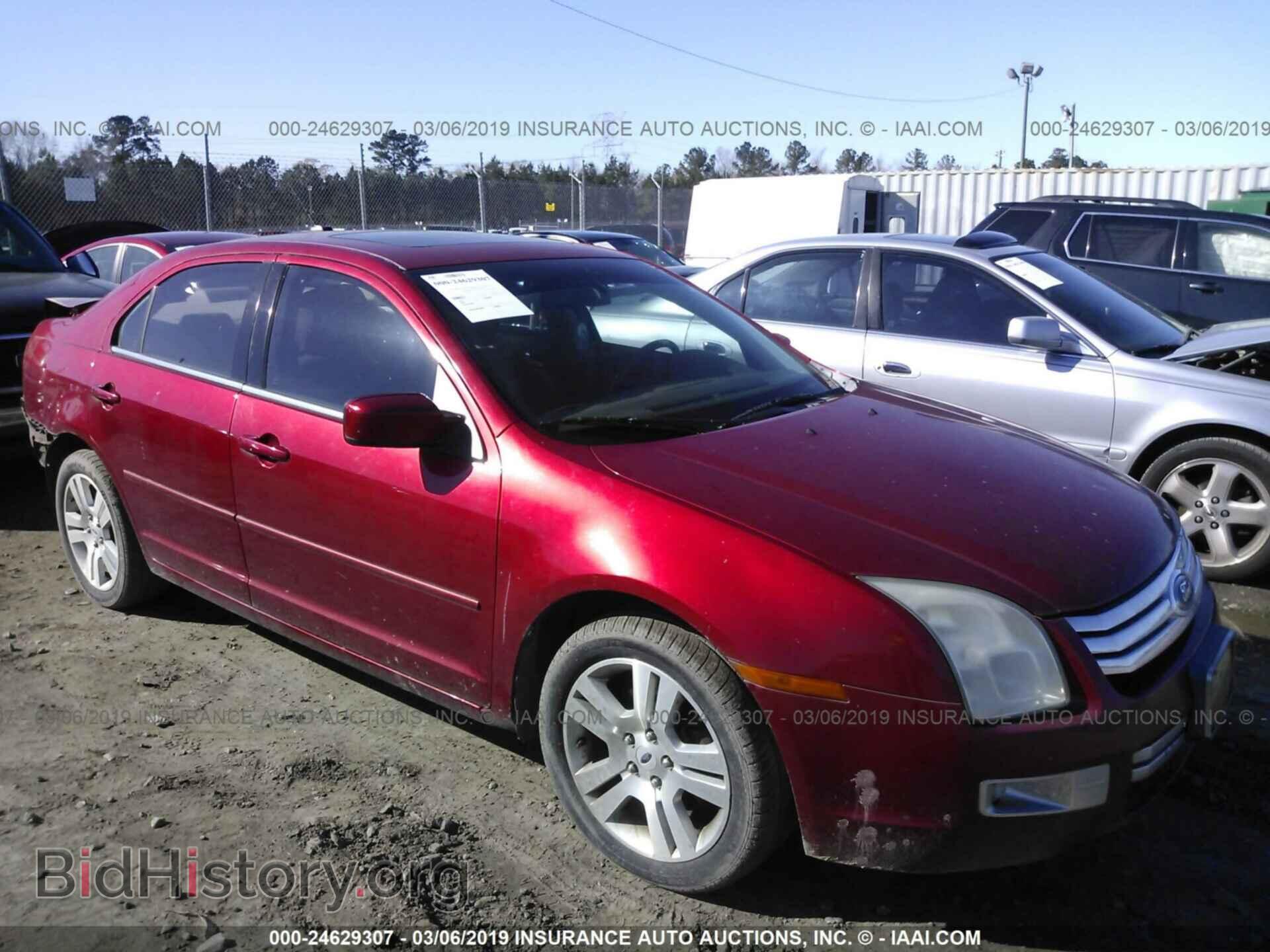 Photo WDBUH83J84X119388 - MERCEDES-BENZ E 2004