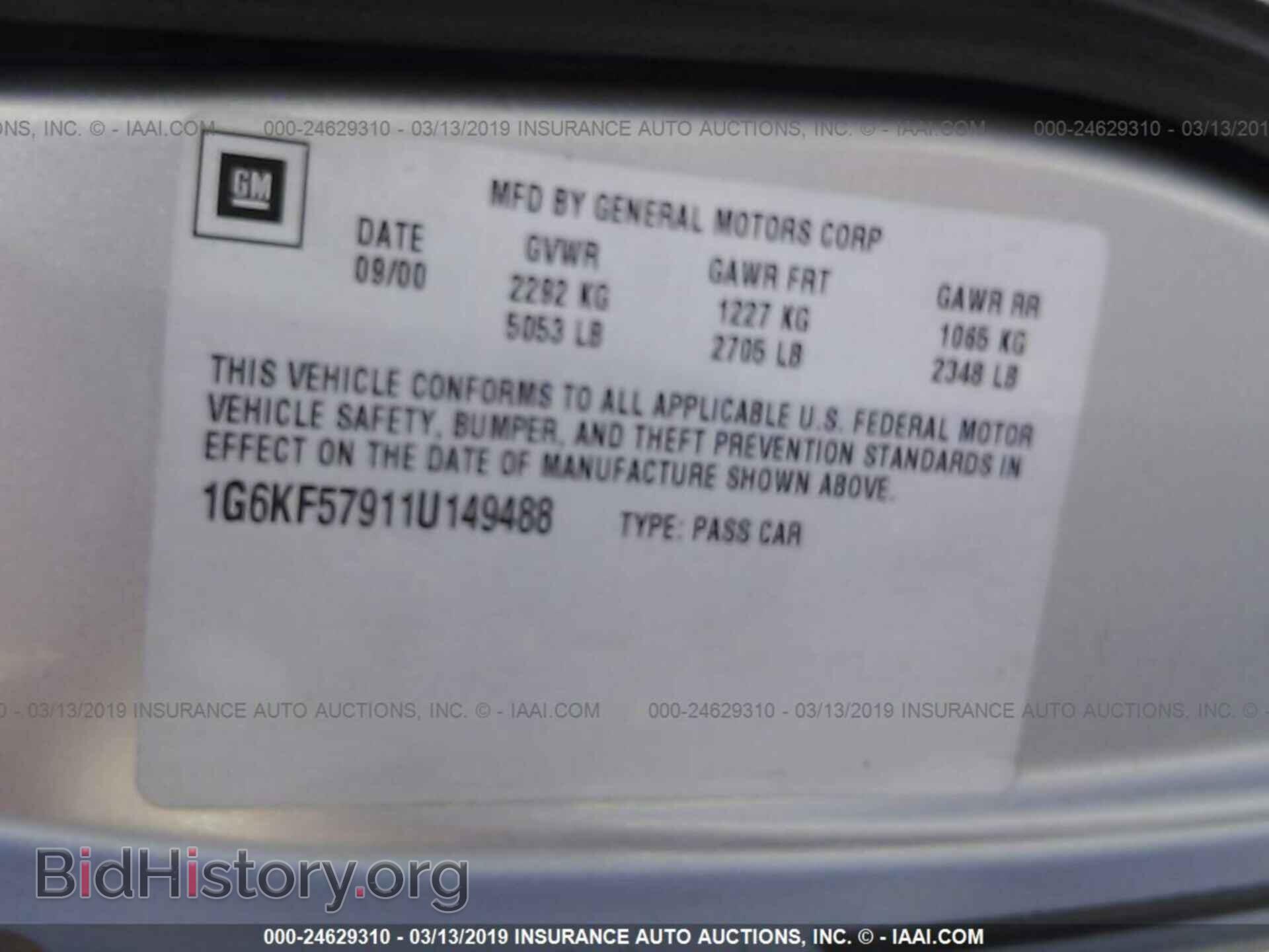 2001 CADILLAC DEVILLE - VIN: 1G6KF57911U149488 - Photo 9