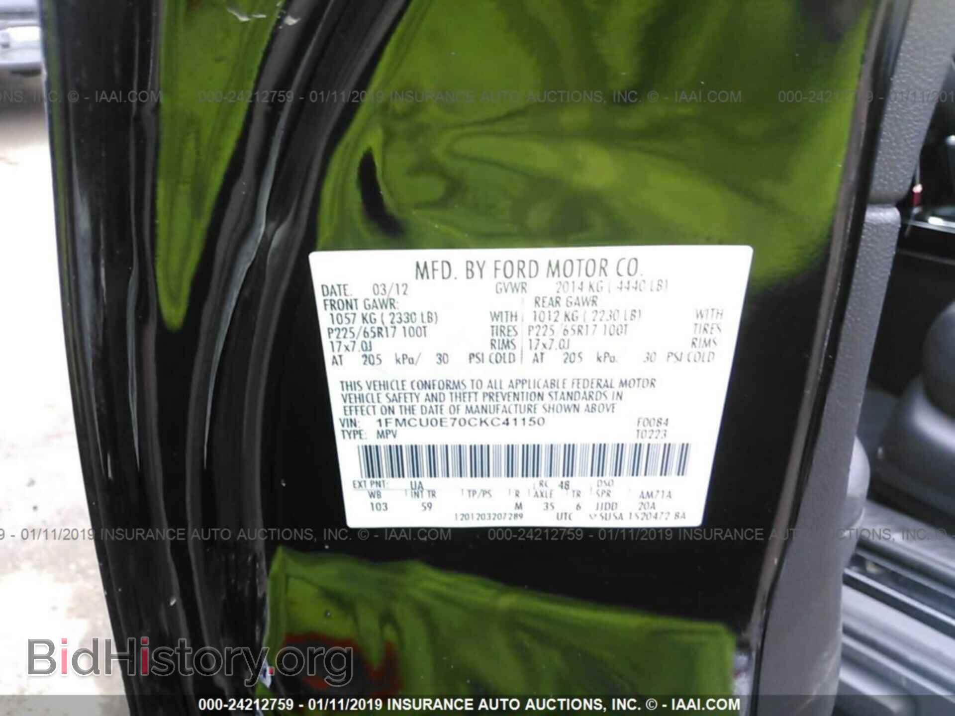 2012 FORD ESCAPE - VIN: 1FMCU0E70CKC41150 - Фото 9