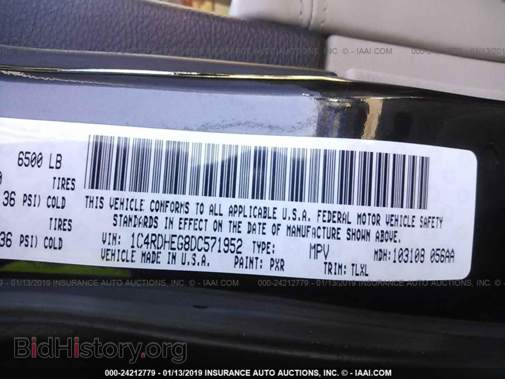 2013 DODGE DURANGO - VIN: 1C4RDHEG8DC571952 - Photo 9