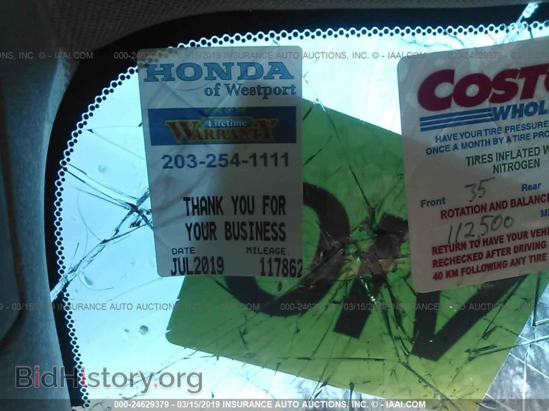 2011 HONDA PILOT - VIN: 5FNYF4H41BB093616 - Фото 7