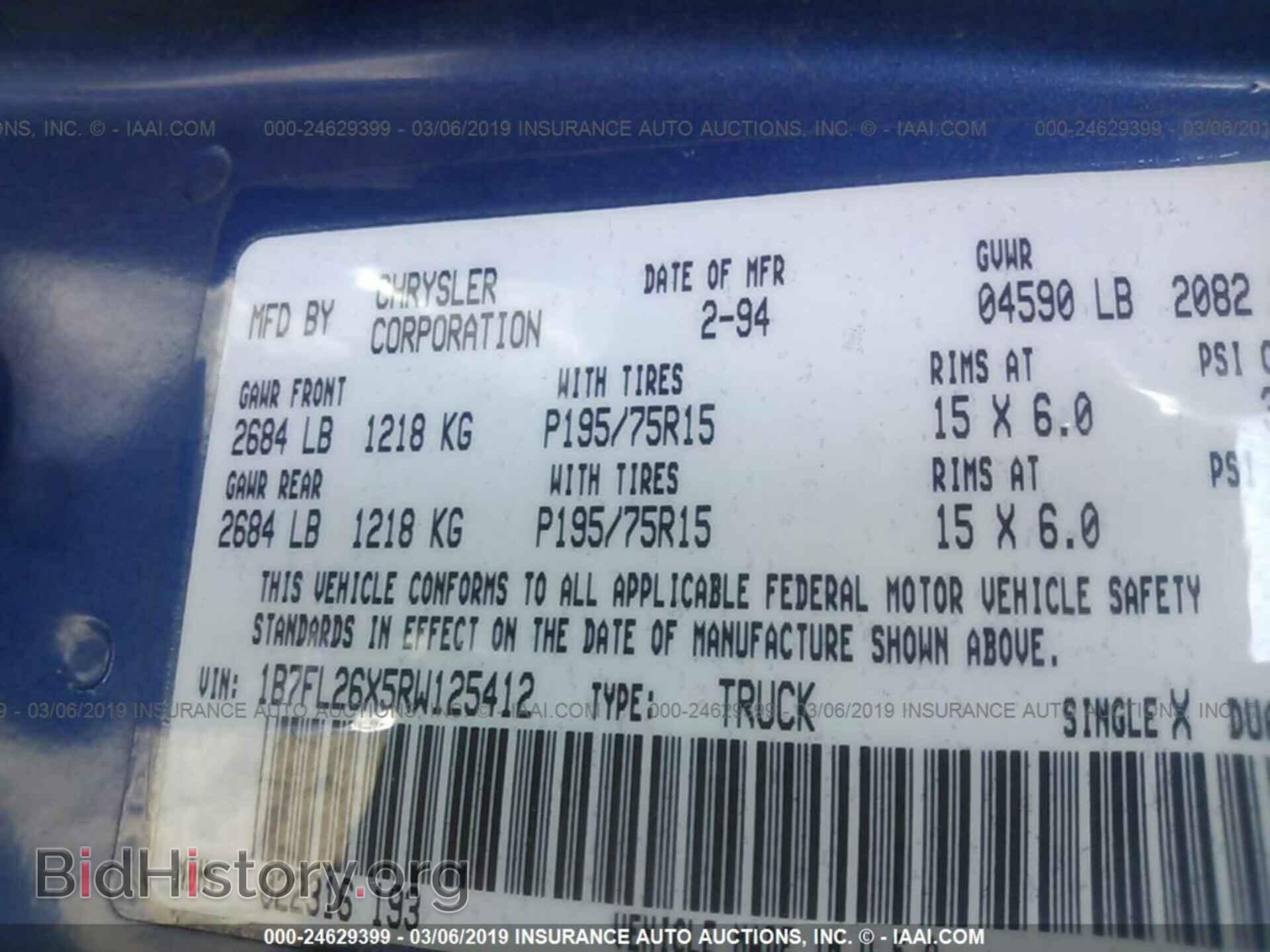 2011 FORD F150 - VIN: 1FTFW1EF8BFC58763 - Фото 9