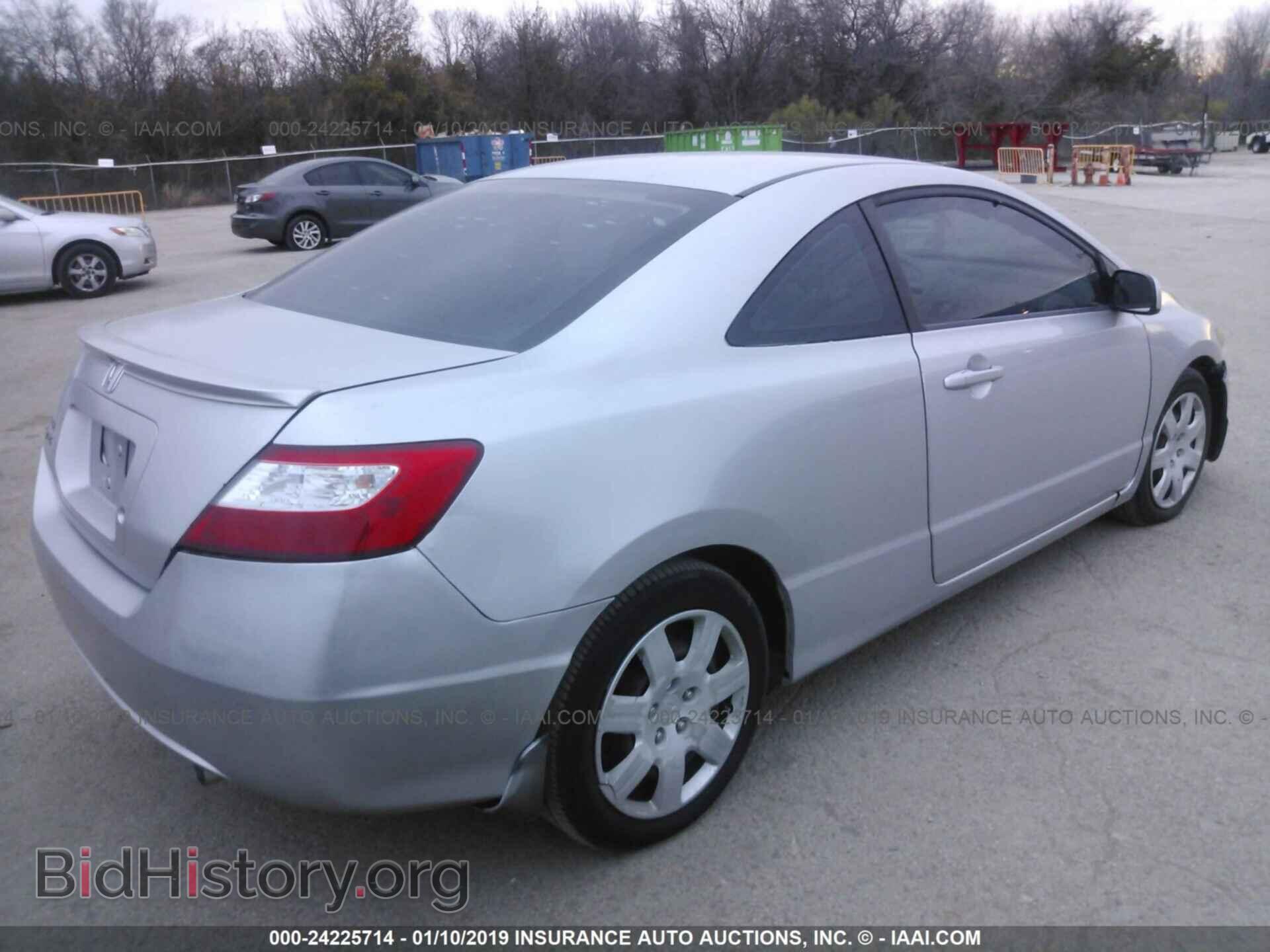2012 CADILLAC CTS-V - VIN: 1G6DV5EP3C0153985 - Фото 4