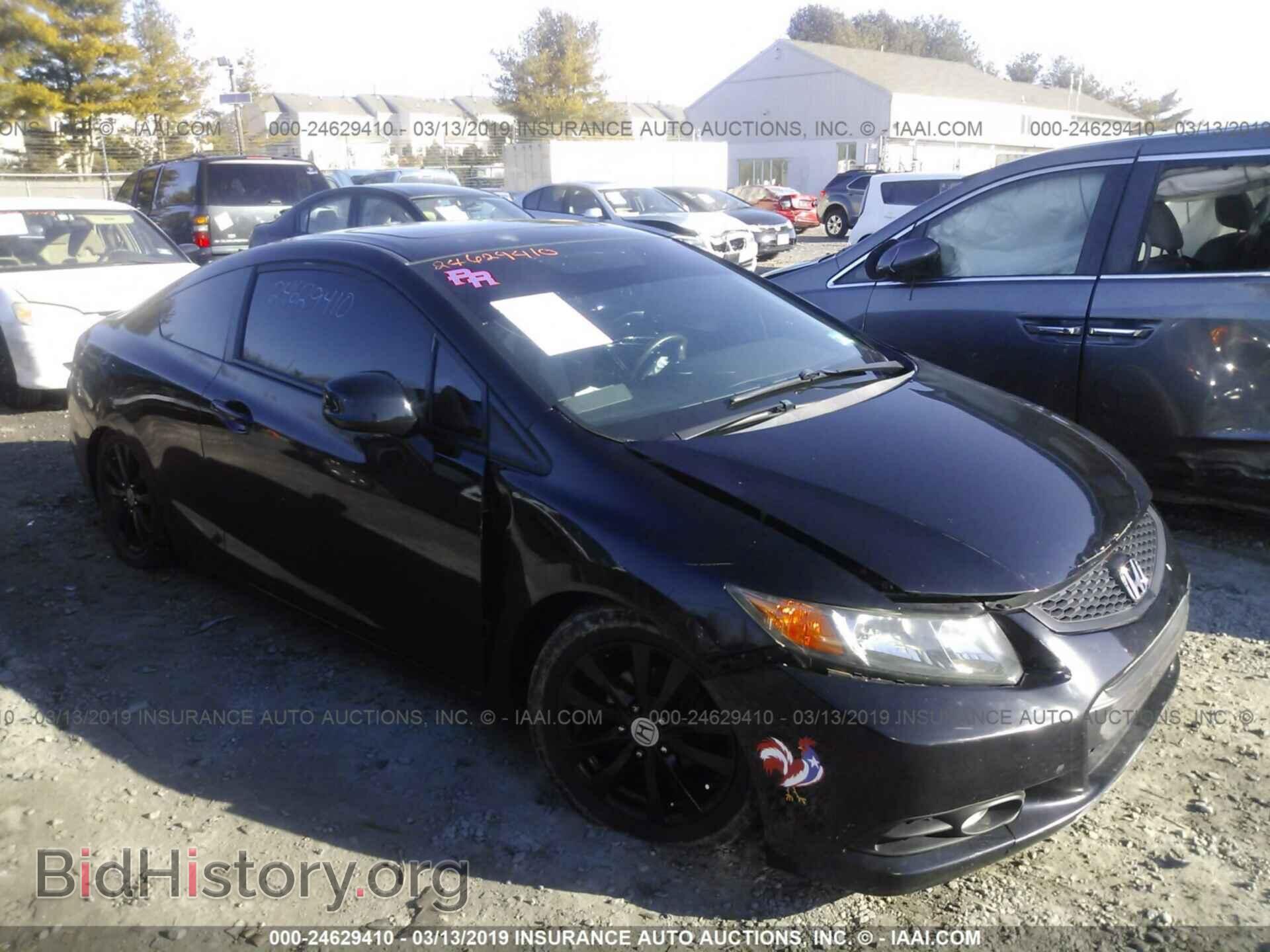 Photo 2HGFG3A89CH541710 - HONDA CIVIC 2012