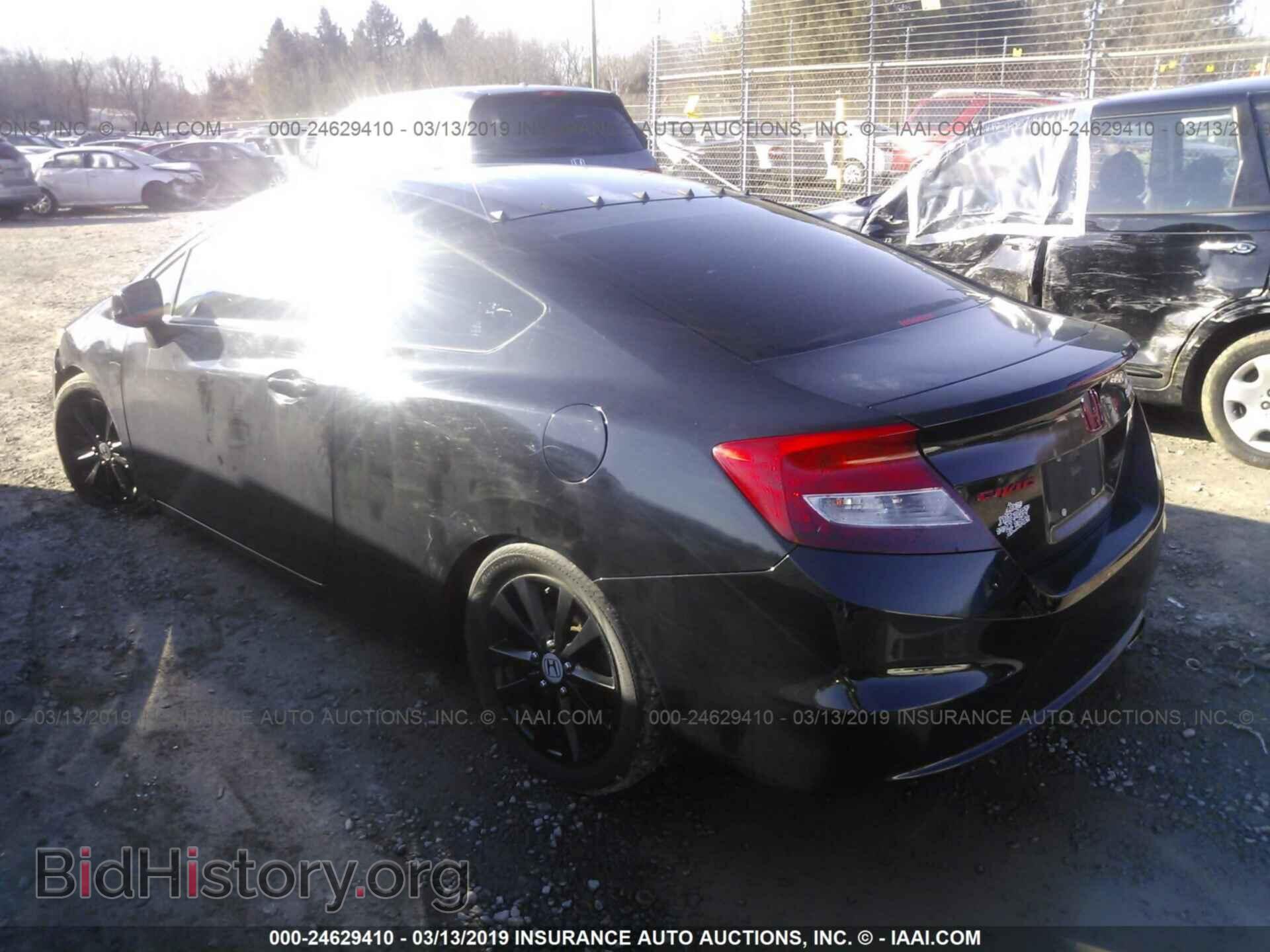 2012 HONDA CIVIC - VIN: 2HGFG3A89CH541710 - Фото 3