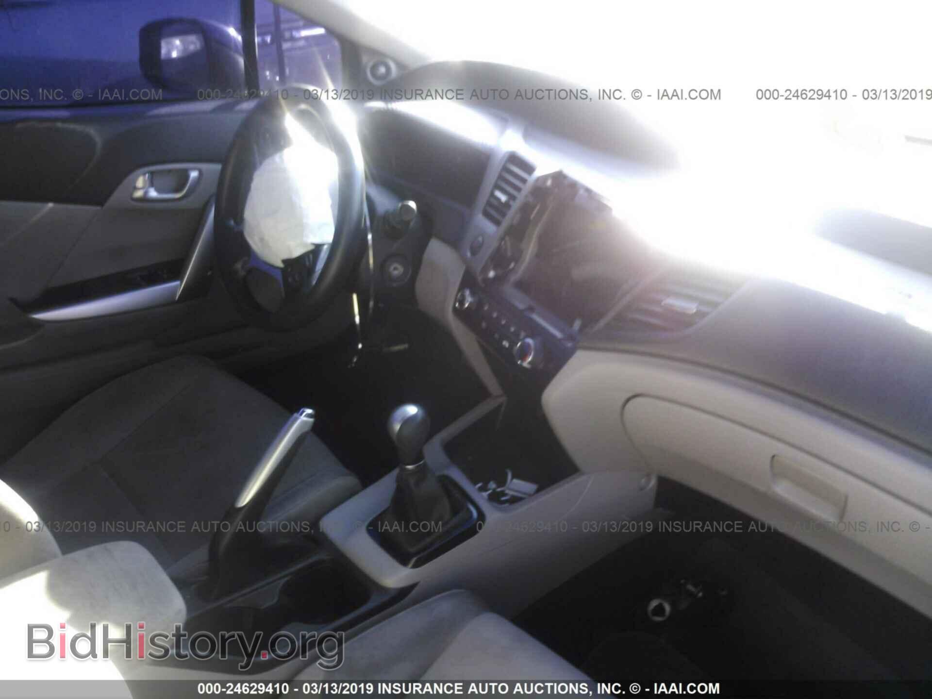 2012 HONDA CIVIC - VIN: 2HGFG3A89CH541710 - Фото 5