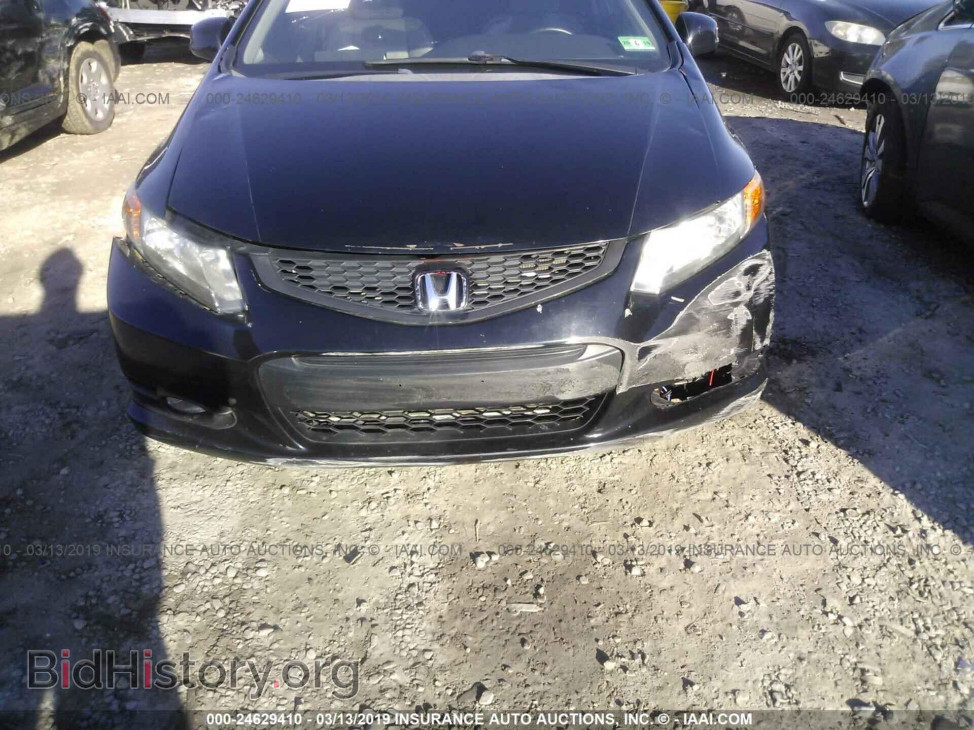 2012 HONDA CIVIC - VIN: 2HGFG3A89CH541710 - Фото 6