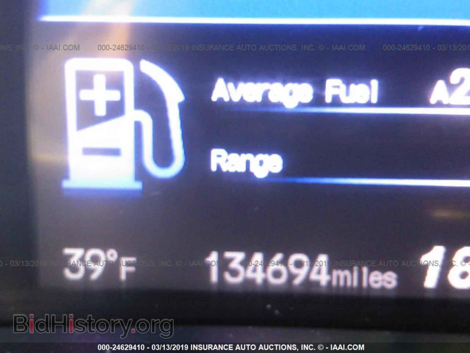 2012 HONDA CIVIC - VIN: 2HGFG3A89CH541710 - Фото 7
