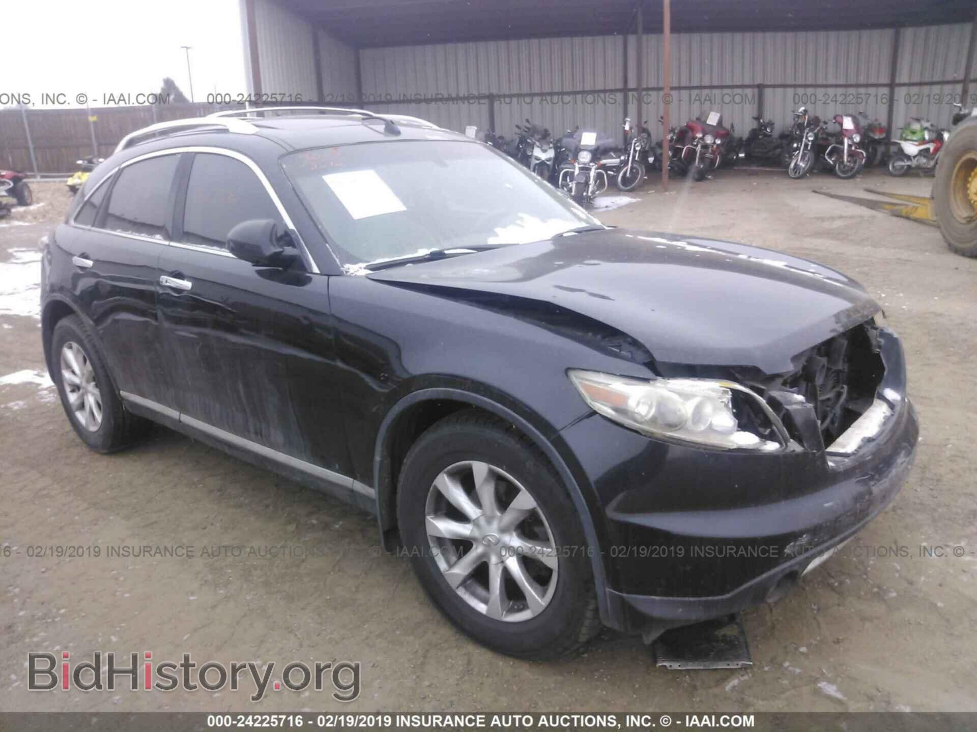 Фотография WA1L2AFP9GA036656 - AUDI Q5 2016