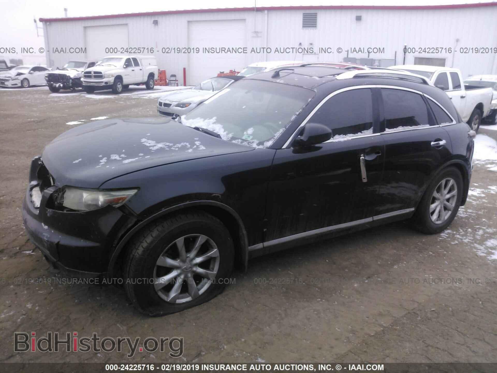 2016 AUDI Q5 - VIN: WA1L2AFP9GA036656 - Фото 2