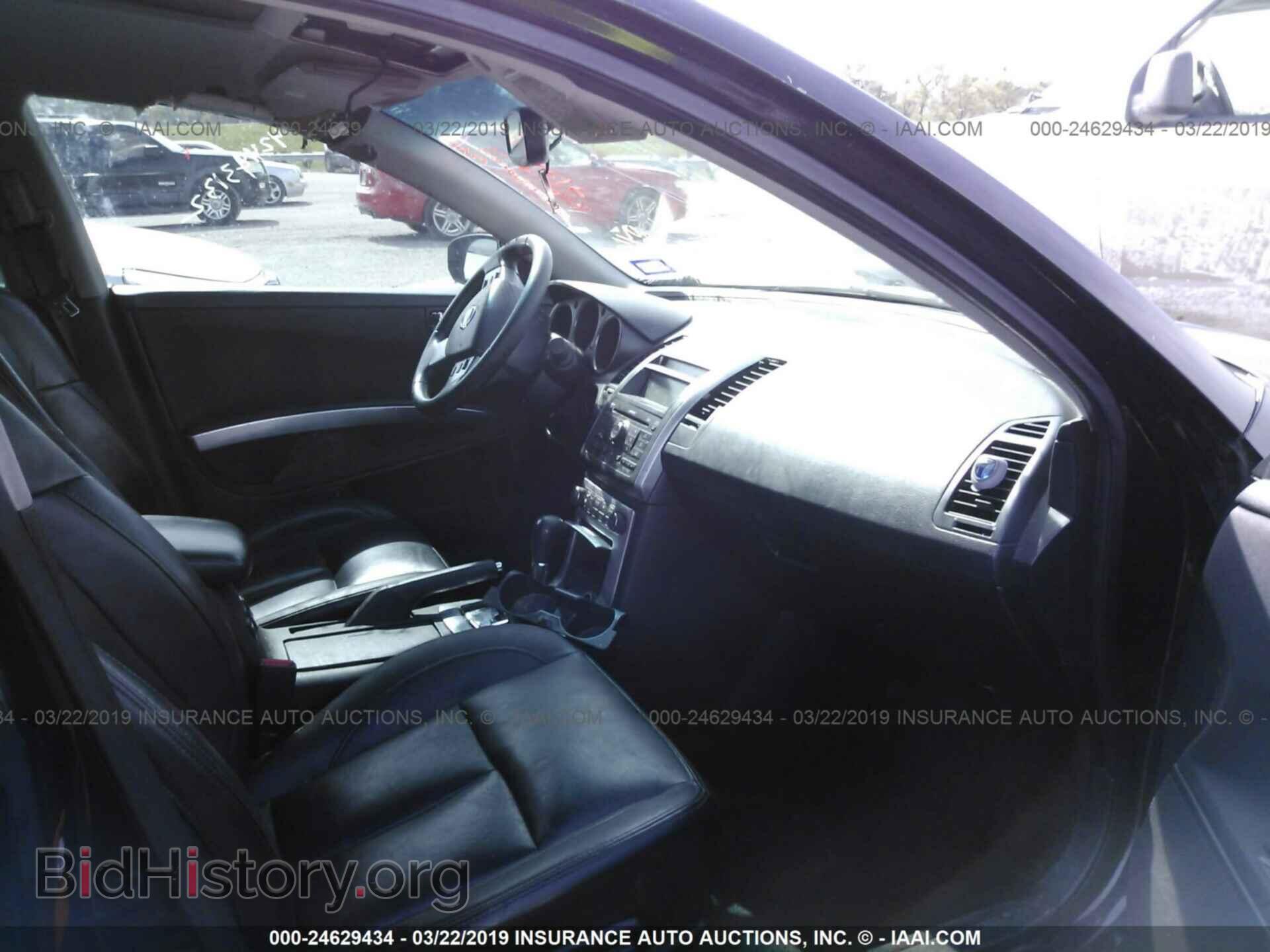 2007 NISSAN MAXIMA - VIN: 1N4BA41E97C808756 - Фото 5