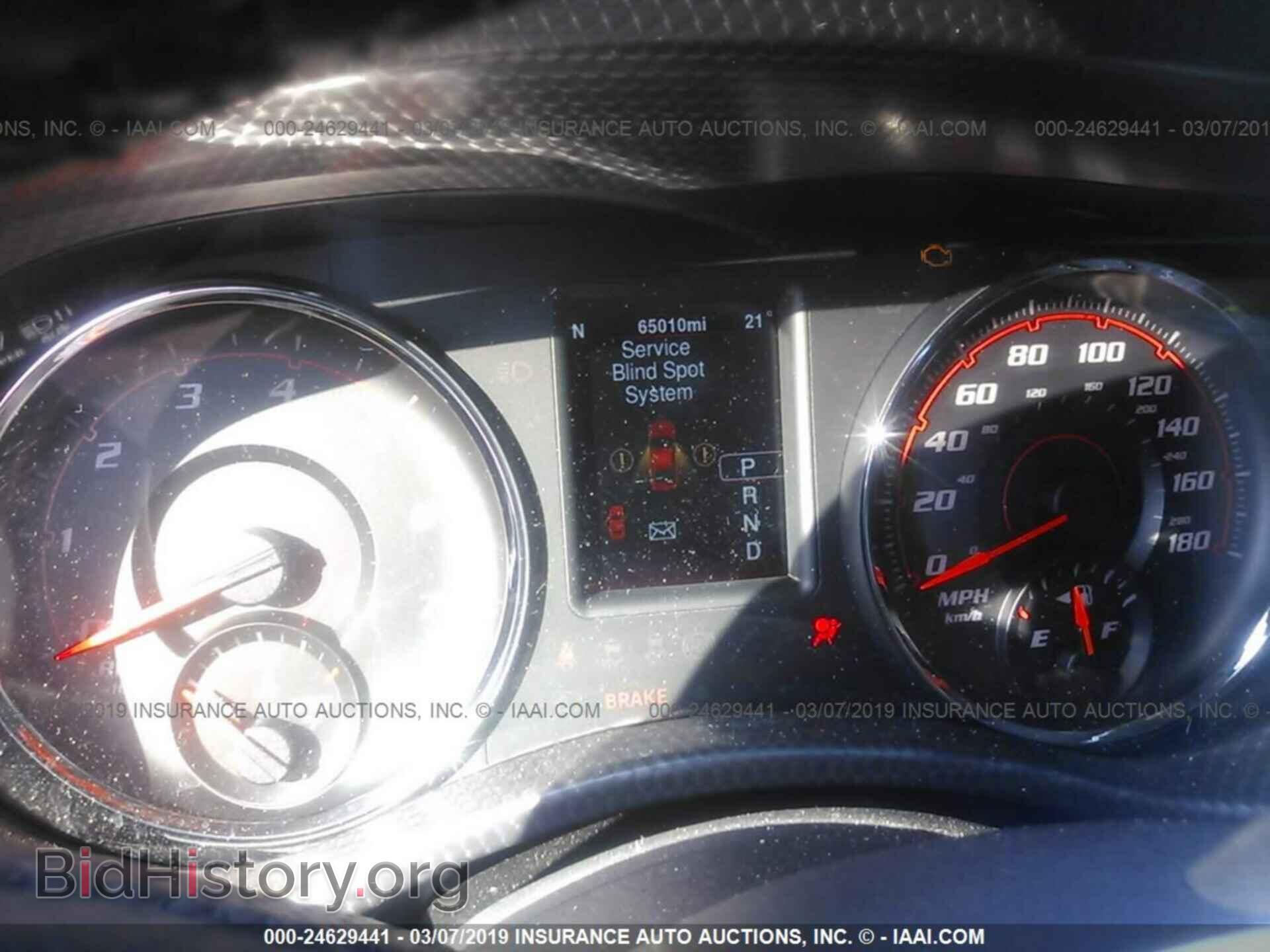 2013 DODGE CHARGER - VIN: 2C3CDXEJ9DH557491 - Photo 7