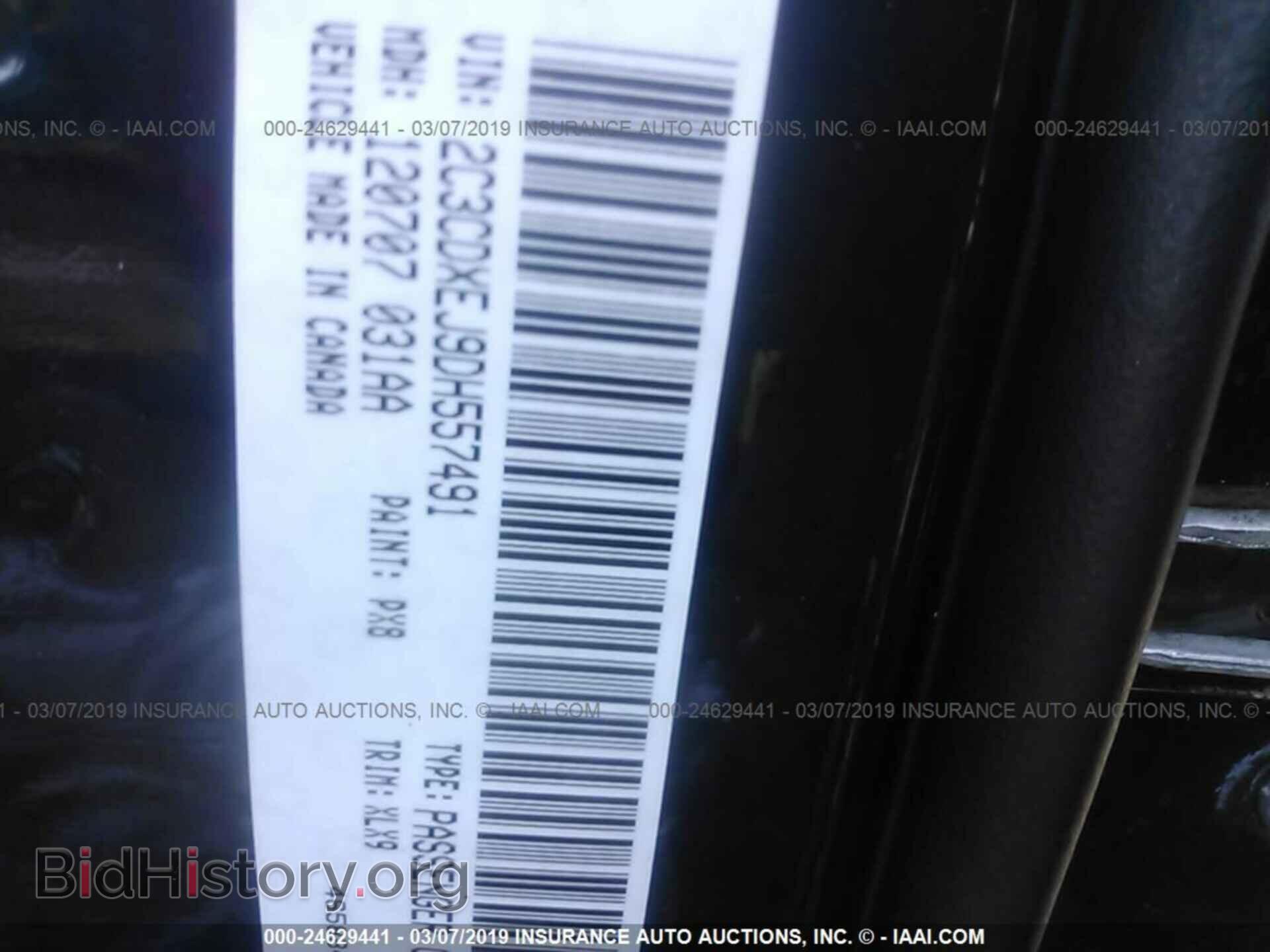 2013 DODGE CHARGER - VIN: 2C3CDXEJ9DH557491 - Photo 9