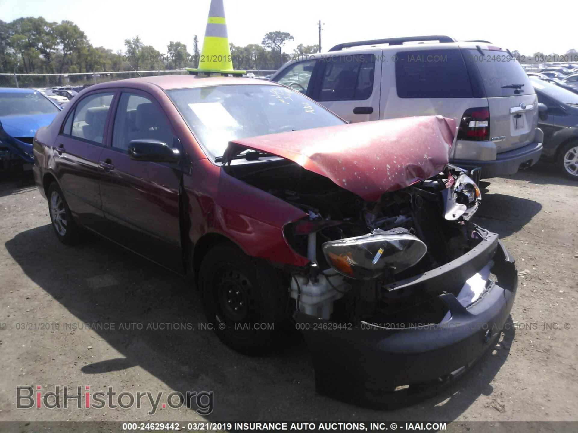 Photo 2T1BR32E77C797498 - TOYOTA COROLLA 2007