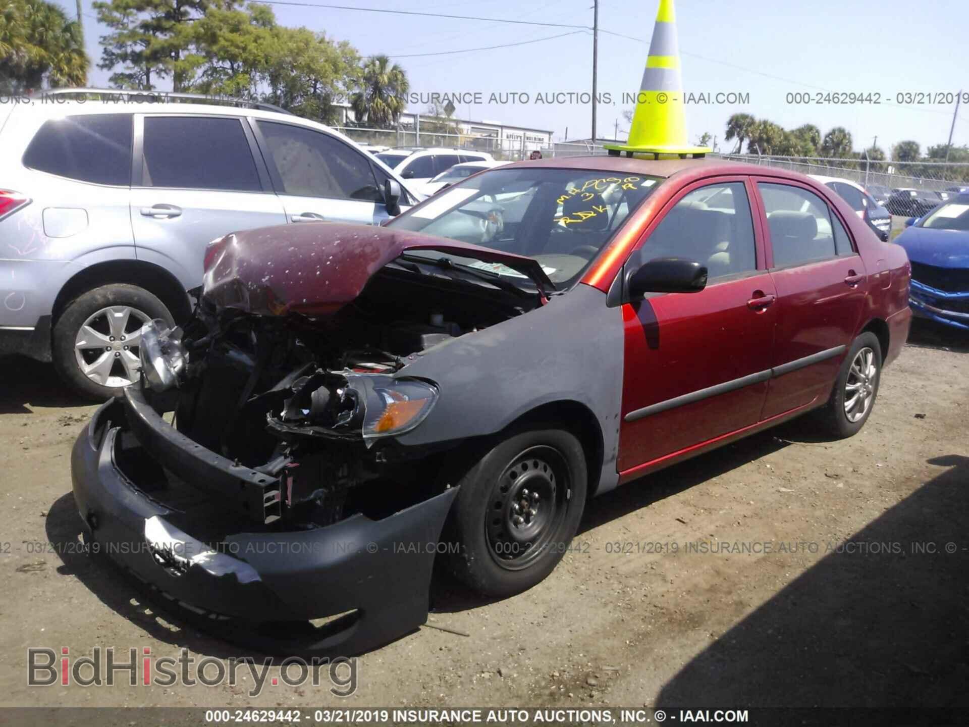 2007 TOYOTA COROLLA - VIN: 2T1BR32E77C797498 - Фото 2