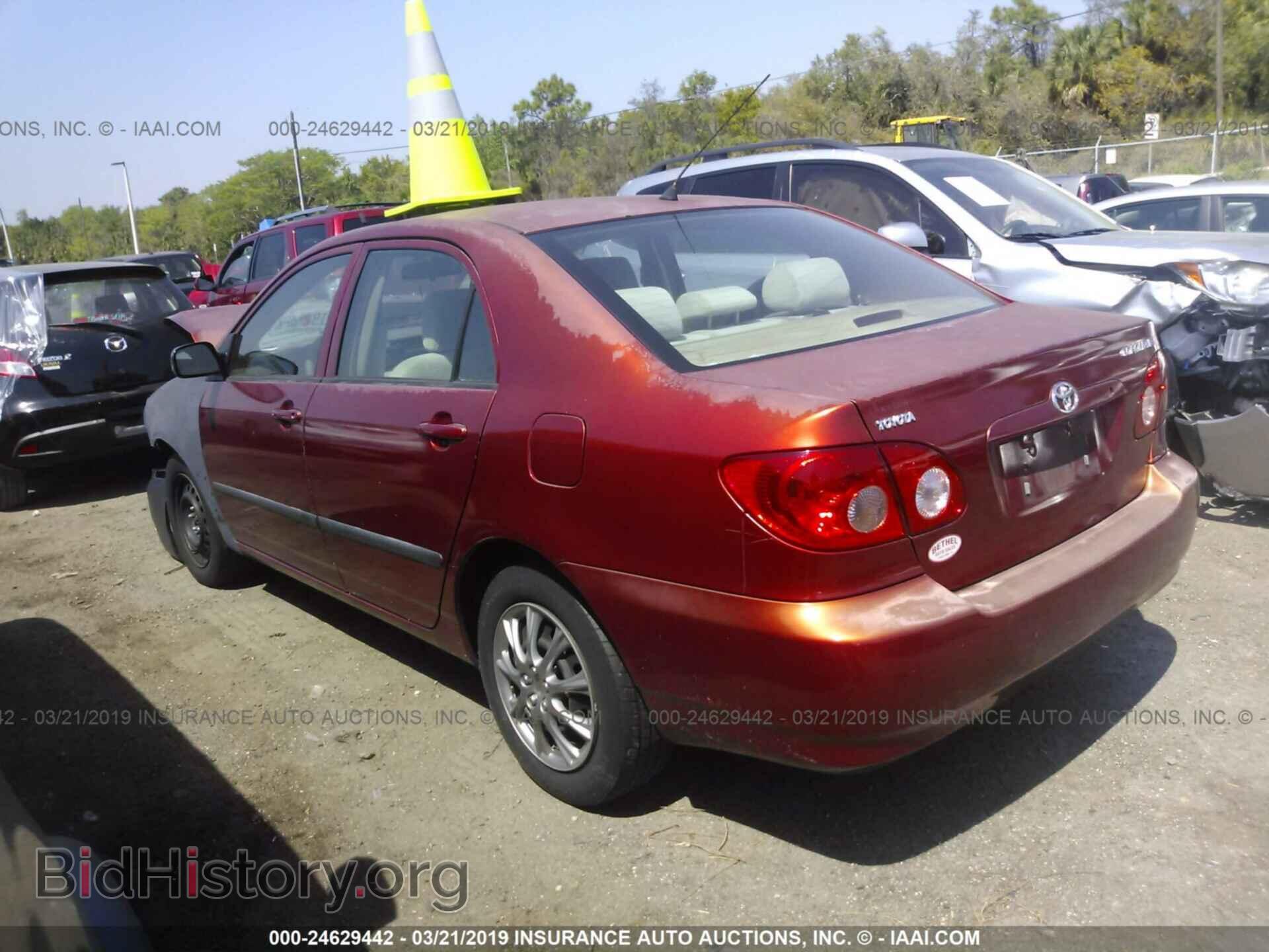 2007 TOYOTA COROLLA - VIN: 2T1BR32E77C797498 - Фото 3