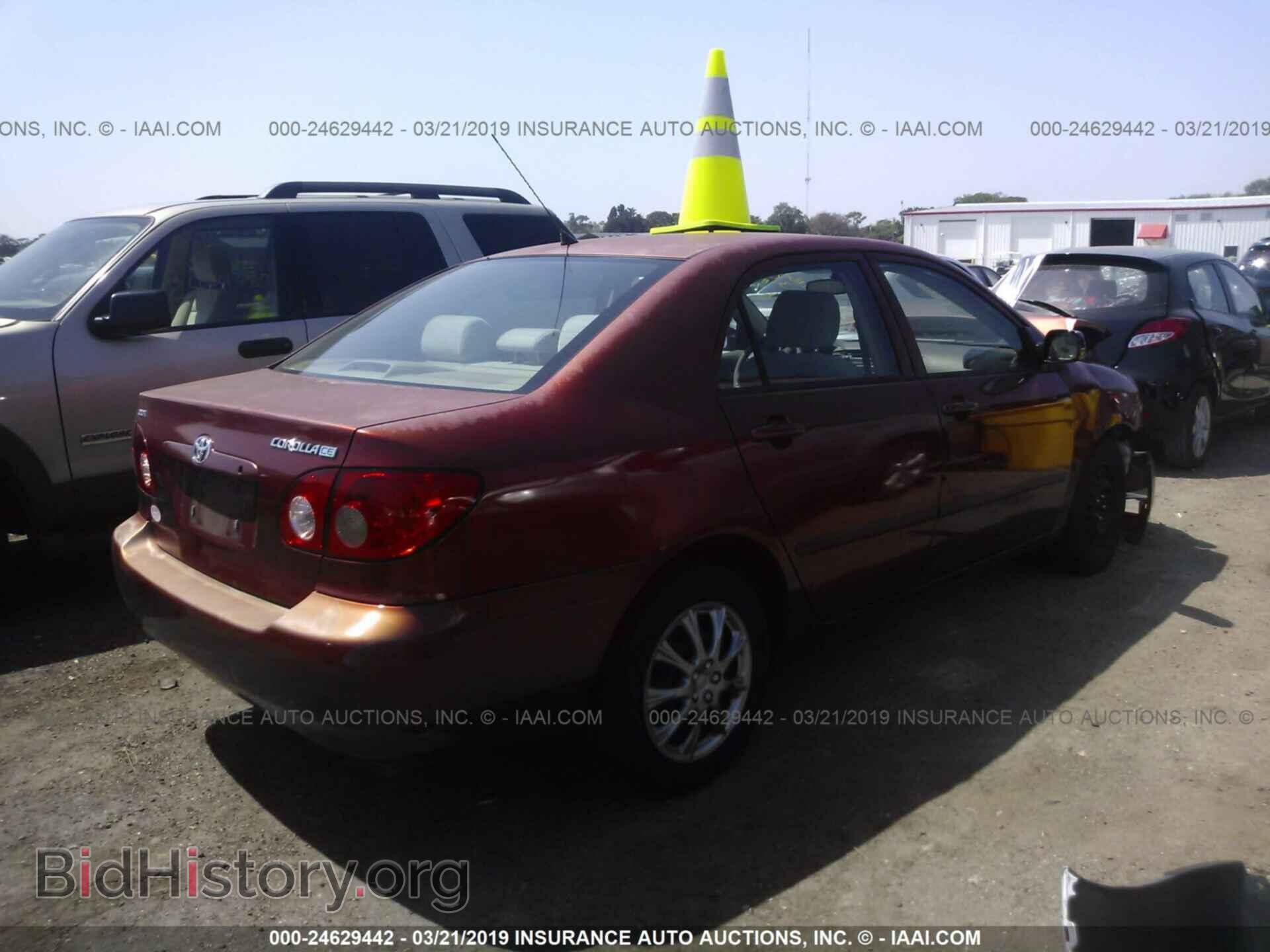2007 TOYOTA COROLLA - VIN: 2T1BR32E77C797498 - Фото 4