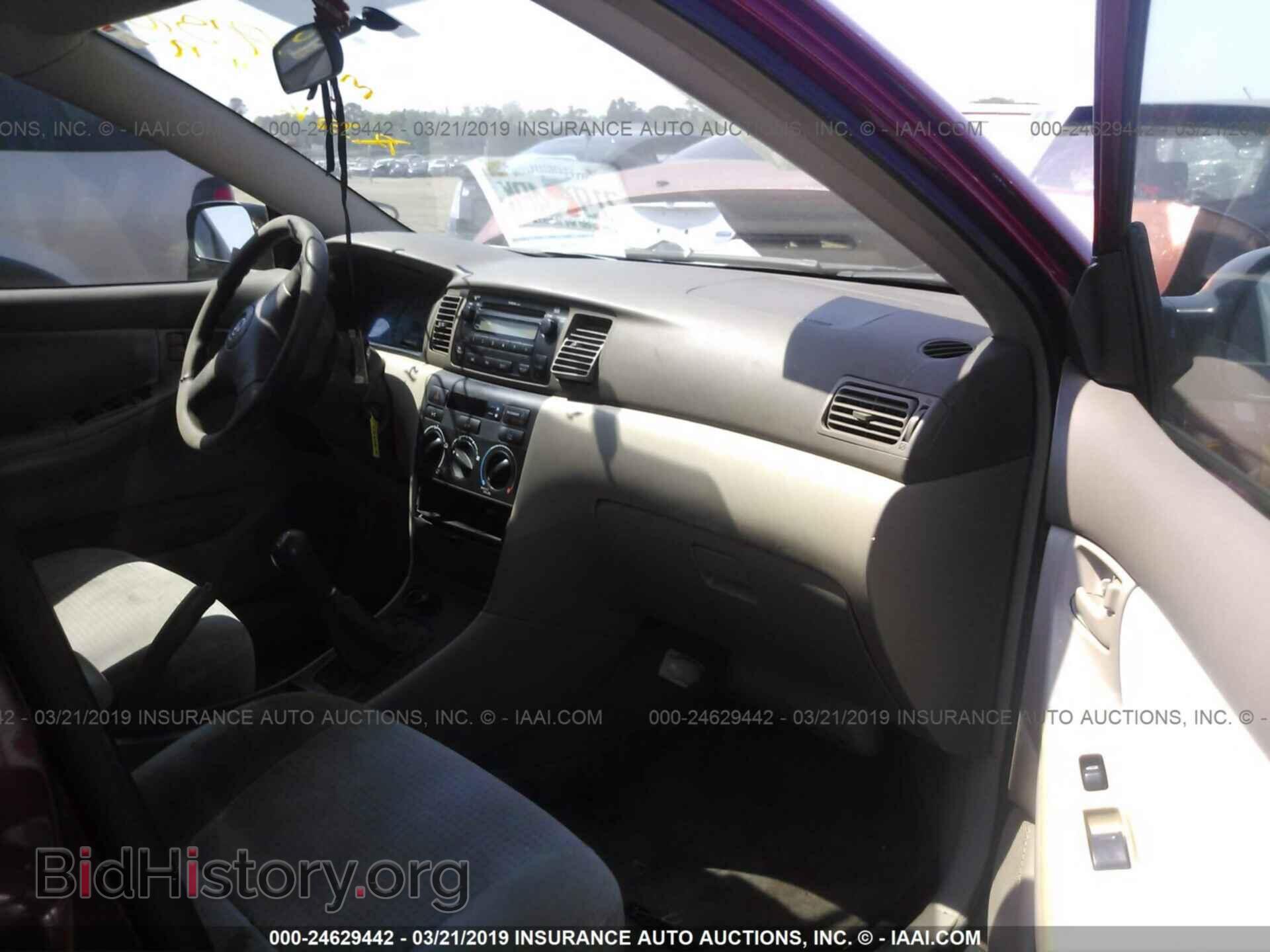 2007 TOYOTA COROLLA - VIN: 2T1BR32E77C797498 - Фото 5