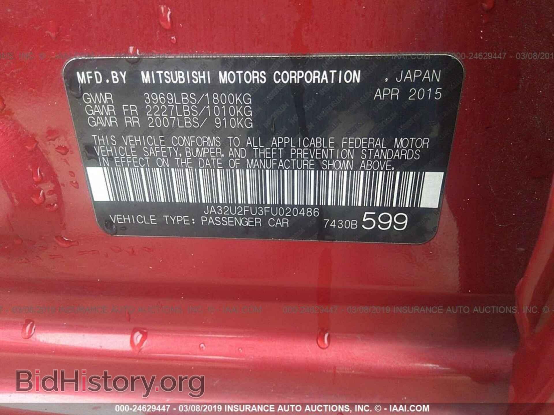 2015 MITSUBISHI LANCER - VIN: JA32U2FU3FU020486 - Фото 9