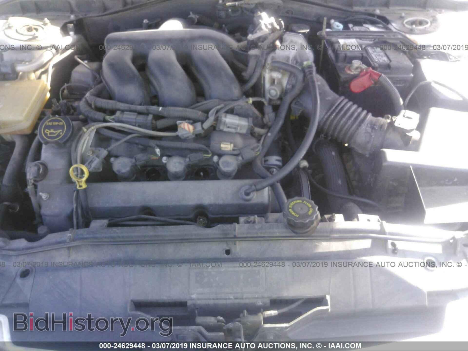 2007 MAZDA 6 - VIN: 1YVHP80D275M01993 - Фото 10