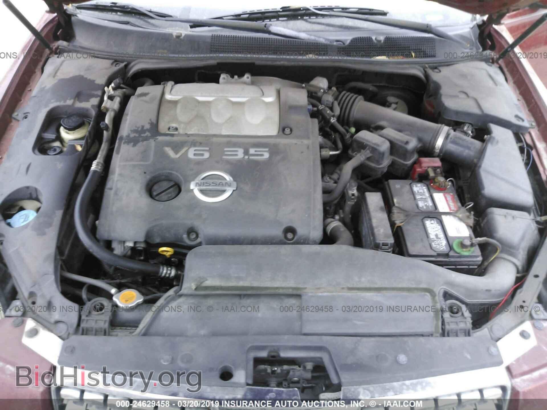 2006 NISSAN MAXIMA - VIN: 1N4BA41E06C809874 - Фото 10
