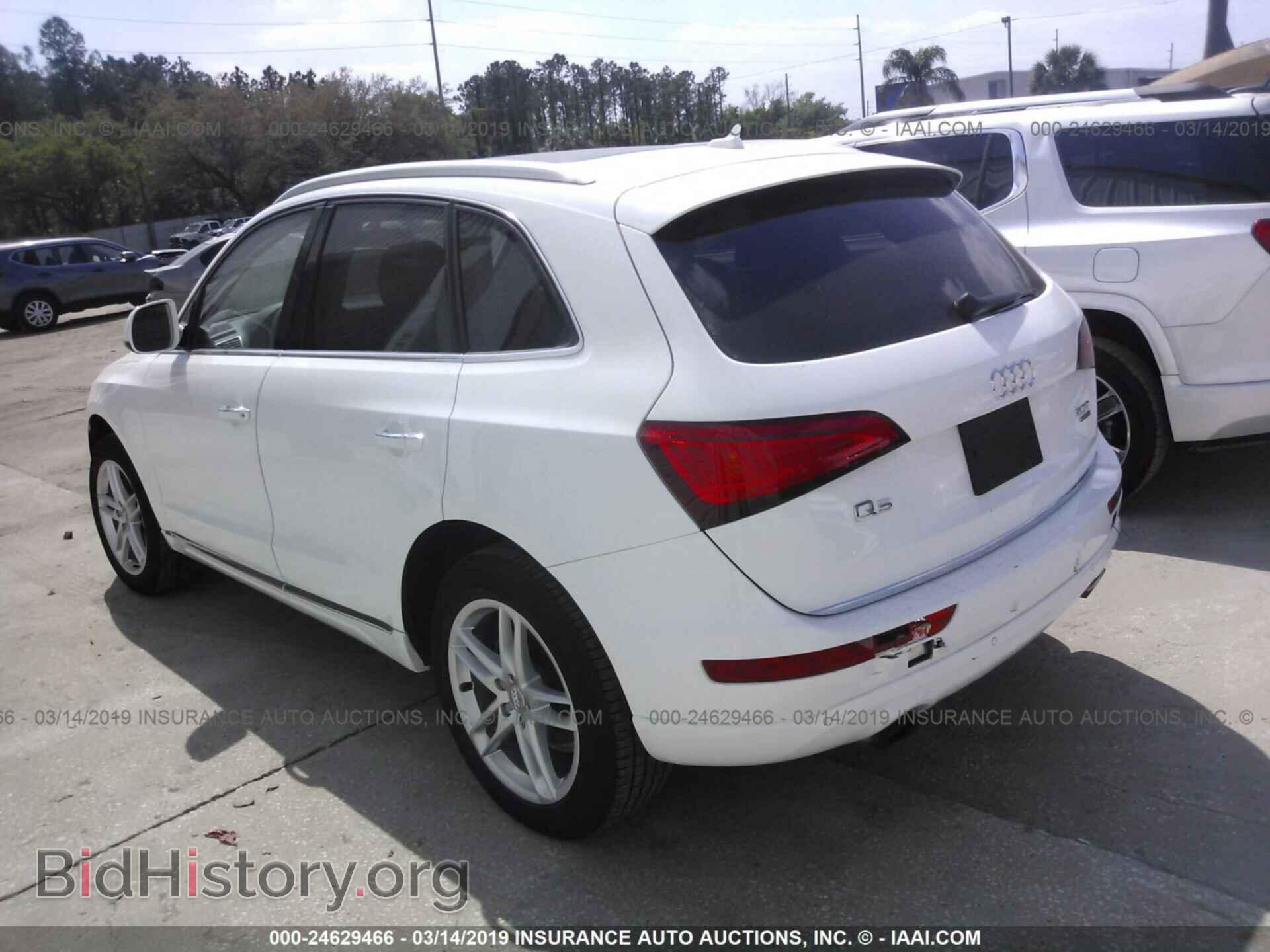 2017 AUDI Q5 - VIN: WA1C2AFP1HA066980 - Фото 3