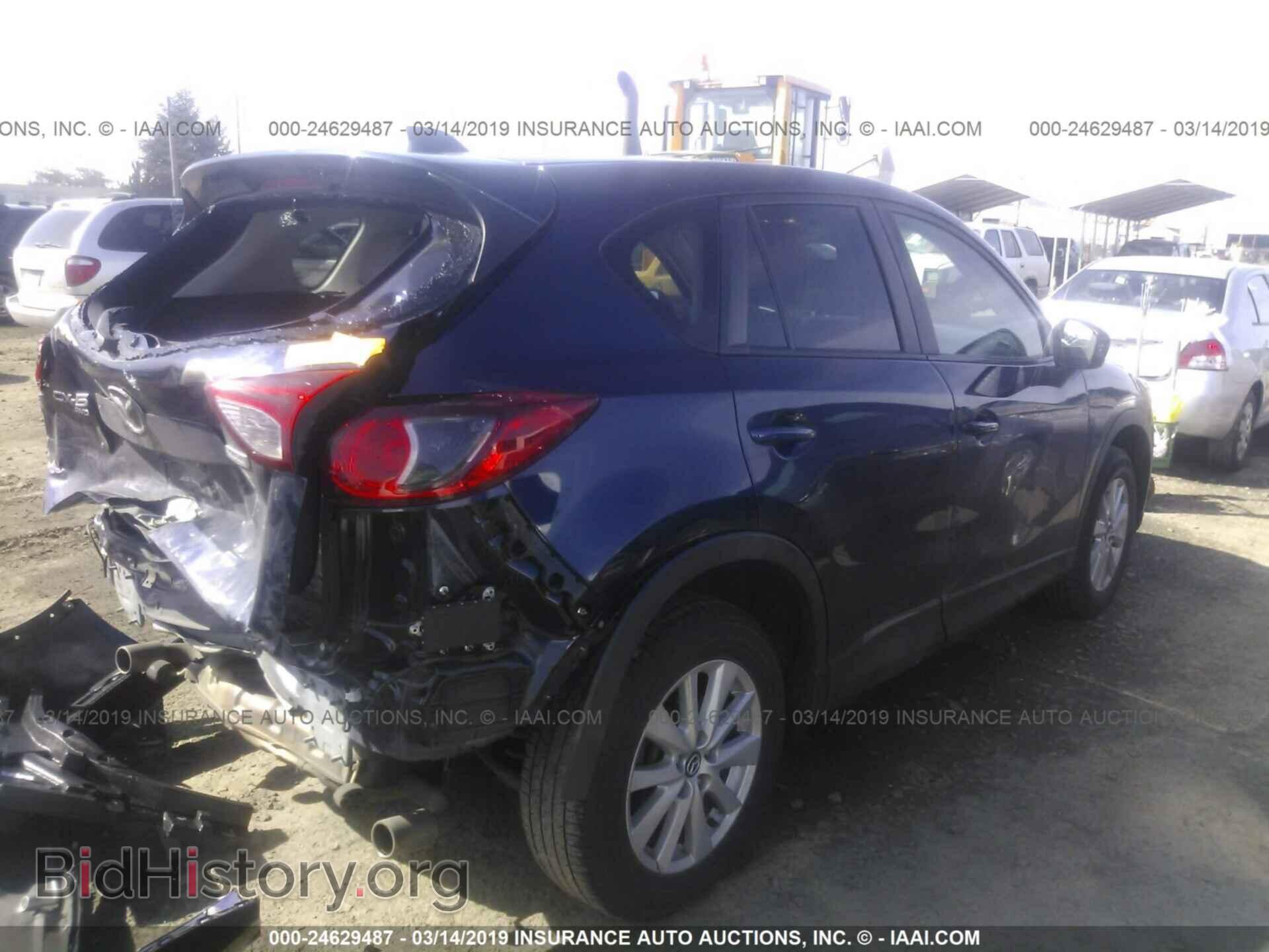 2014 MAZDA CX-5 - VIN: JM3KE4CY8E0358044 - Photo 4