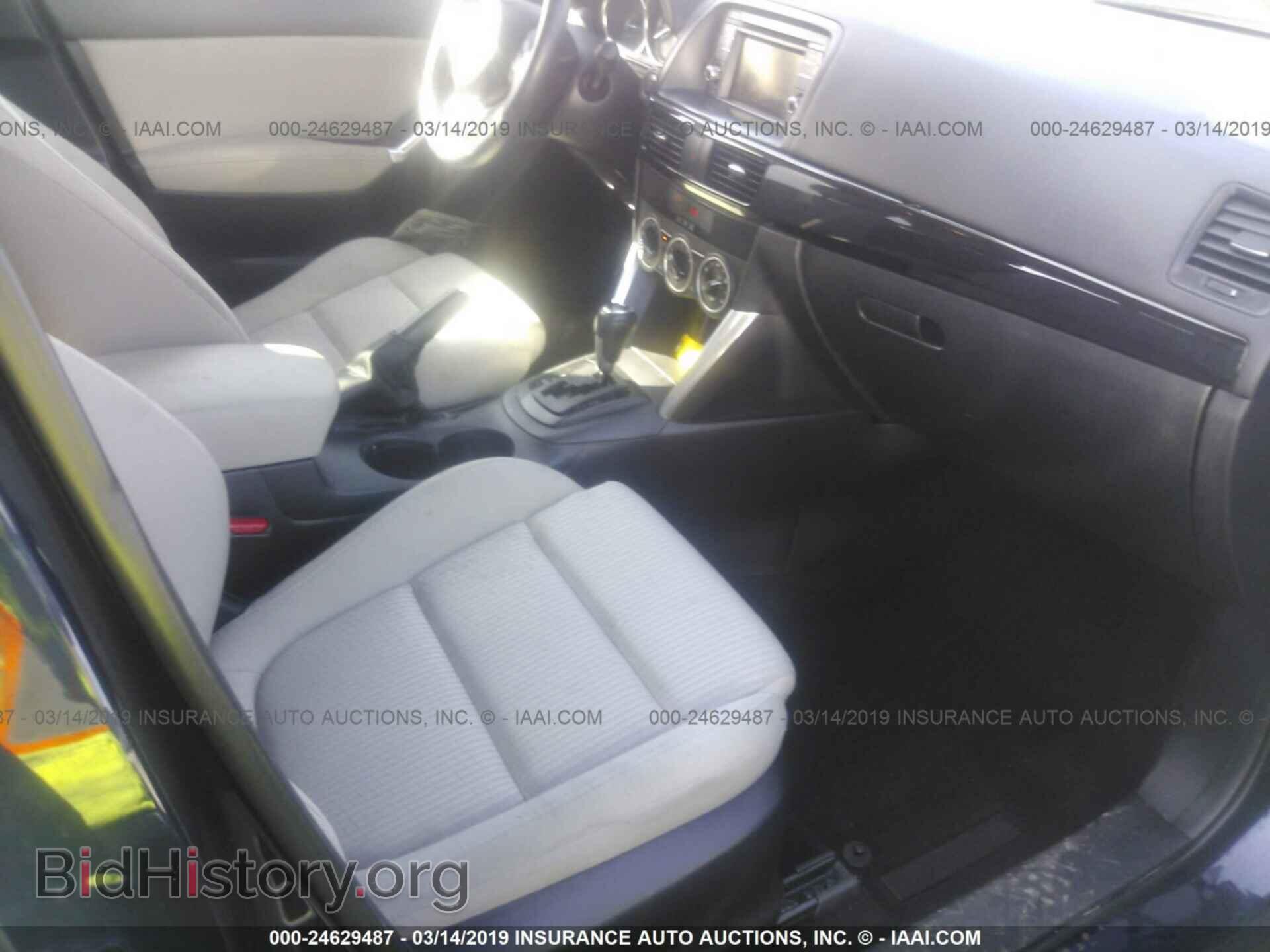 2014 MAZDA CX-5 - VIN: JM3KE4CY8E0358044 - Photo 5