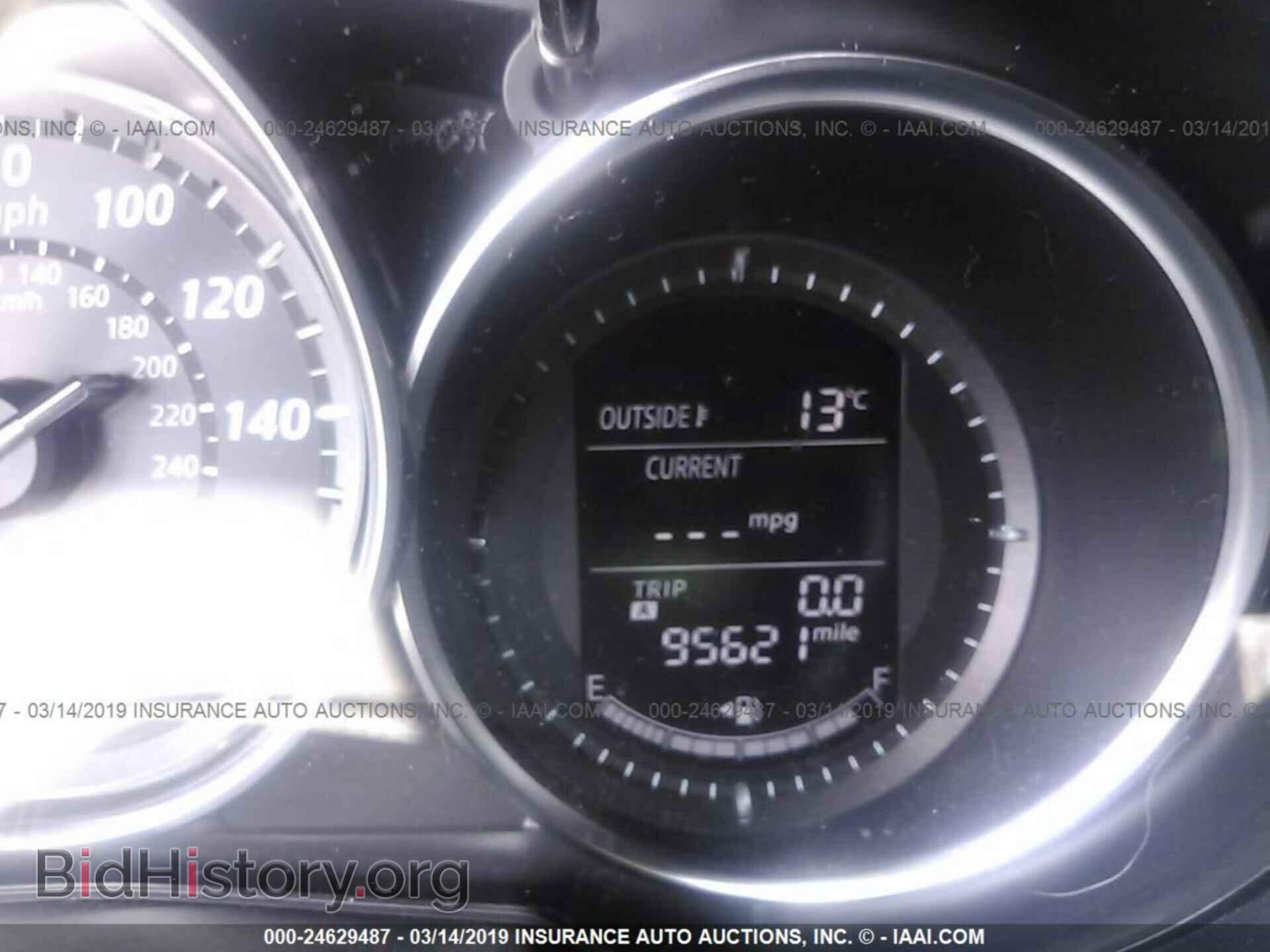 2014 MAZDA CX-5 - VIN: JM3KE4CY8E0358044 - Photo 7