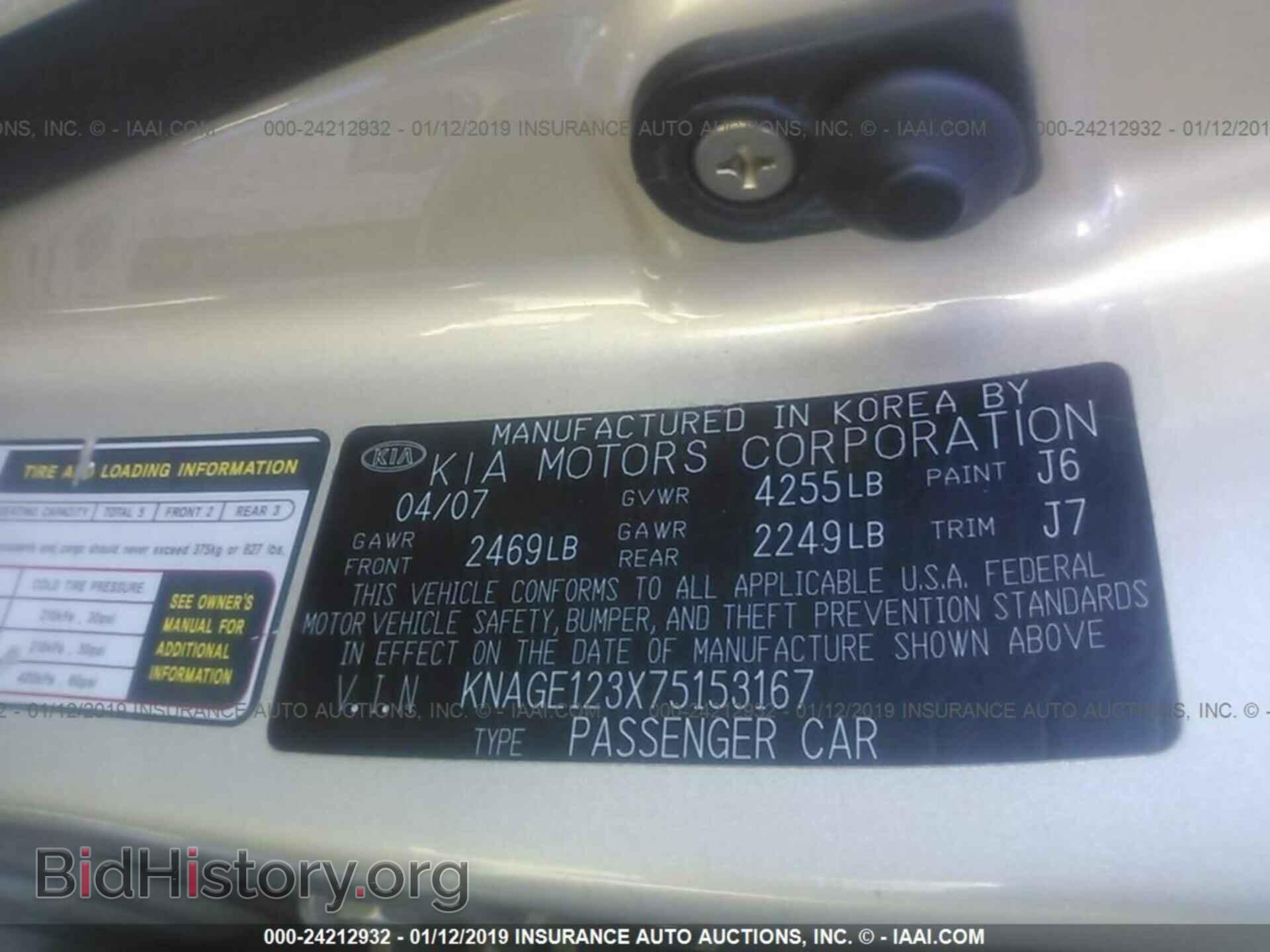2015 RAM 2500 - VIN: 3C6TR5CT9FG562724 - Фото 9