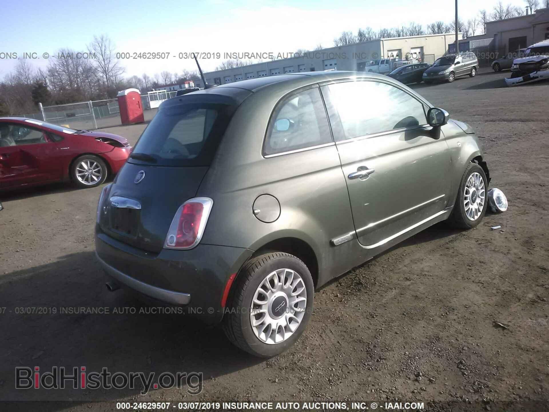 2013 FIAT 500 - VIN: 3C3CFFCR5DT688969 - Фото 4