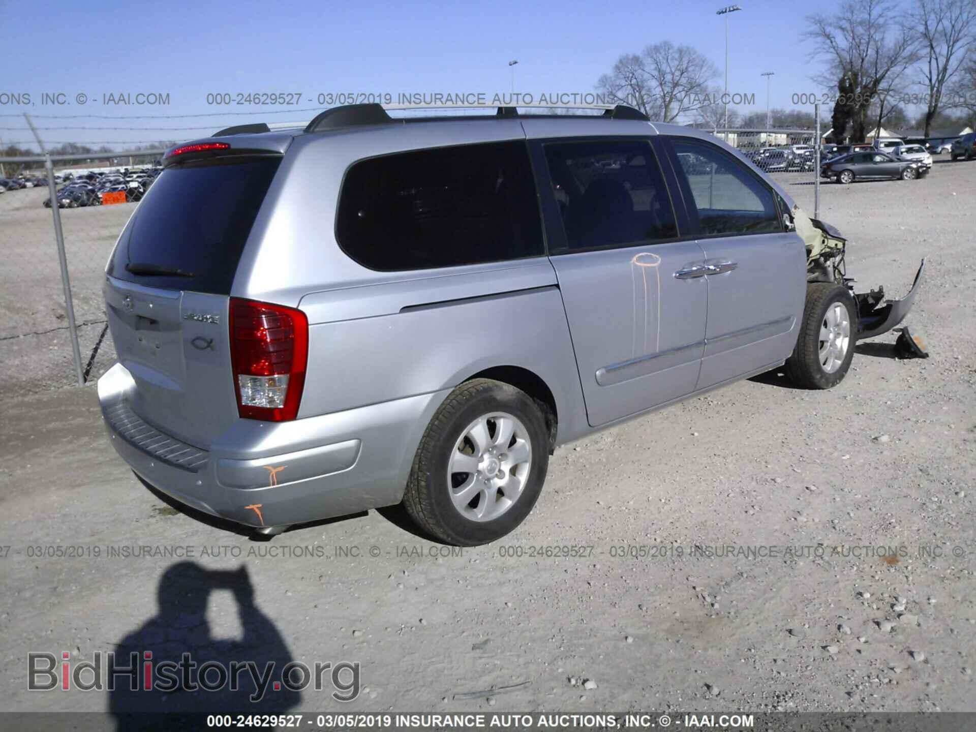 2007 HYUNDAI ENTOURAGE - VIN: KNDMC233476011035 - Фото 4