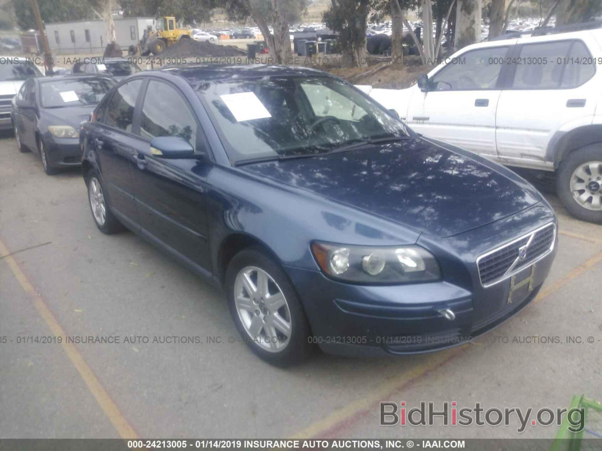 Photo YV1MS390562180695 - VOLVO S40 2006