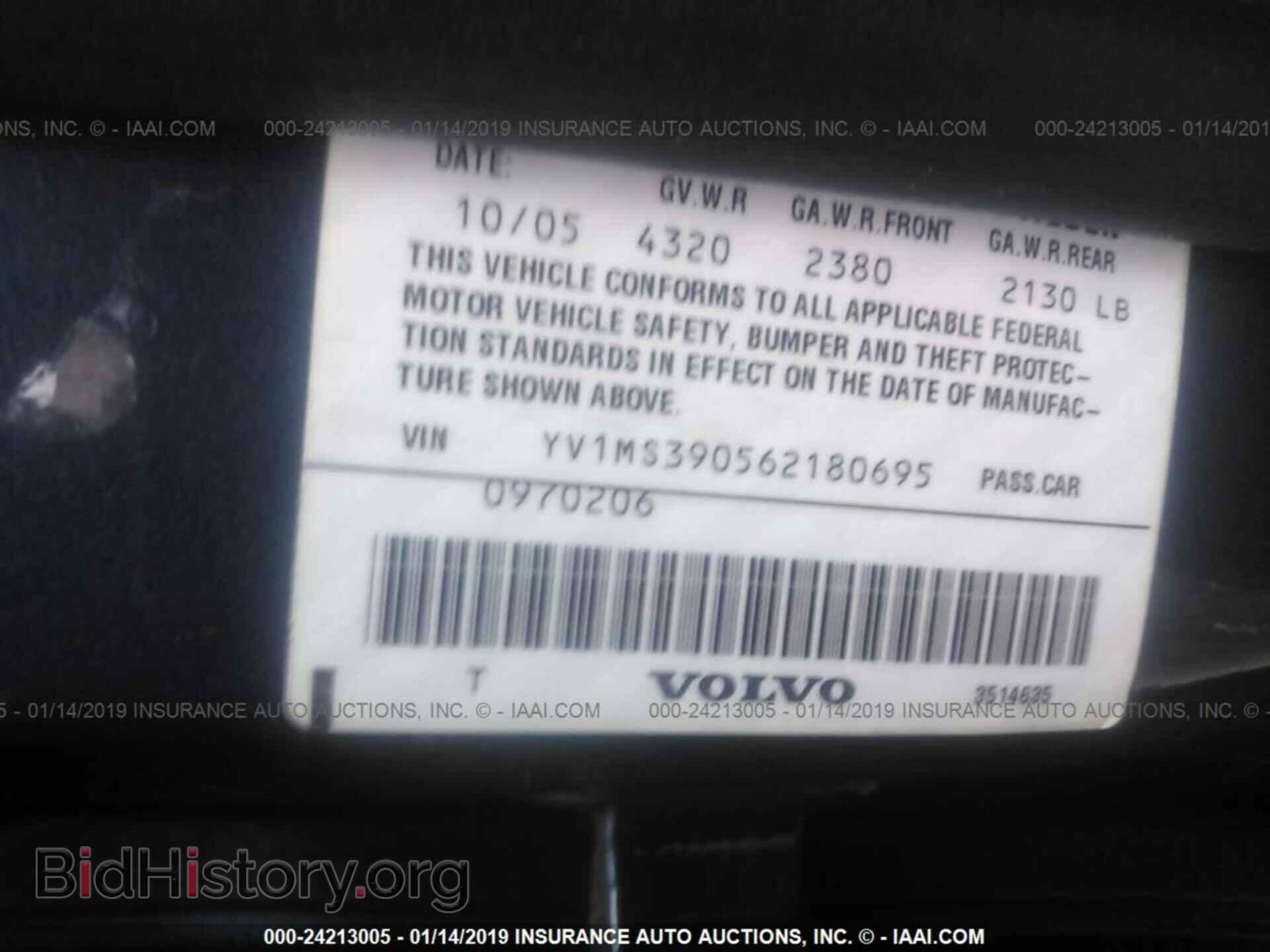 2007 DODGE NITRO - VIN: 1D8GU28K07W549856 - Photo 9