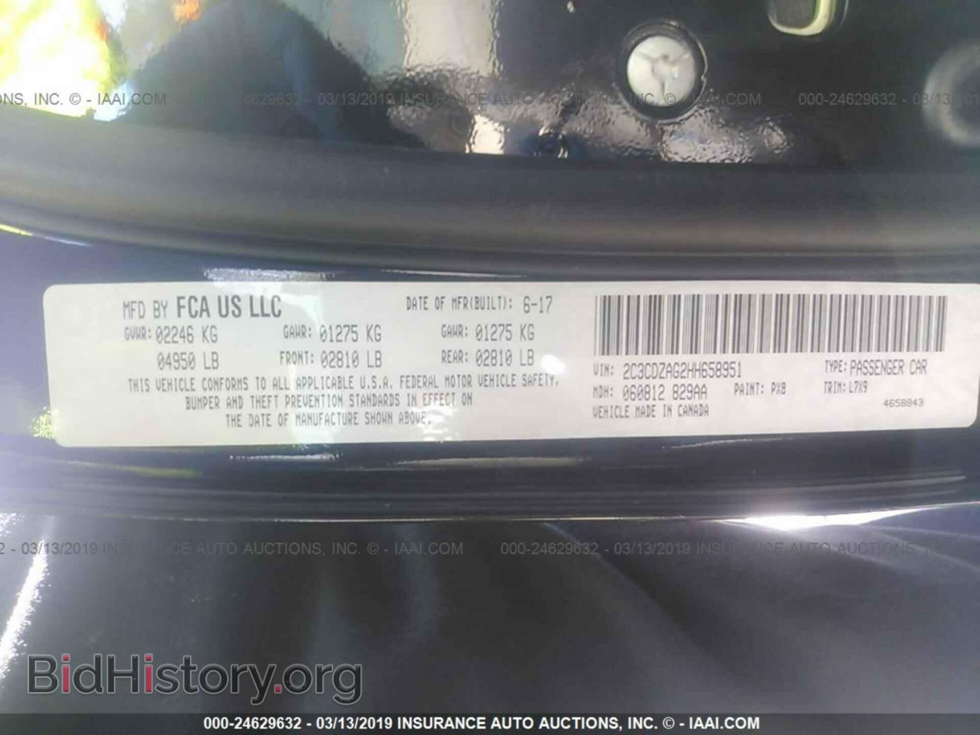 2017 DODGE CHALLENGER - VIN: 2C3CDZAG2HH658951 - Фото 9