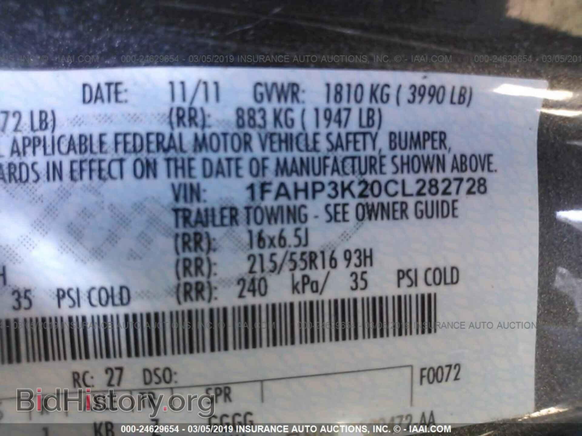 2012 FORD FOCUS - VIN: 1FAHP3K20CL282728 - Фото 9