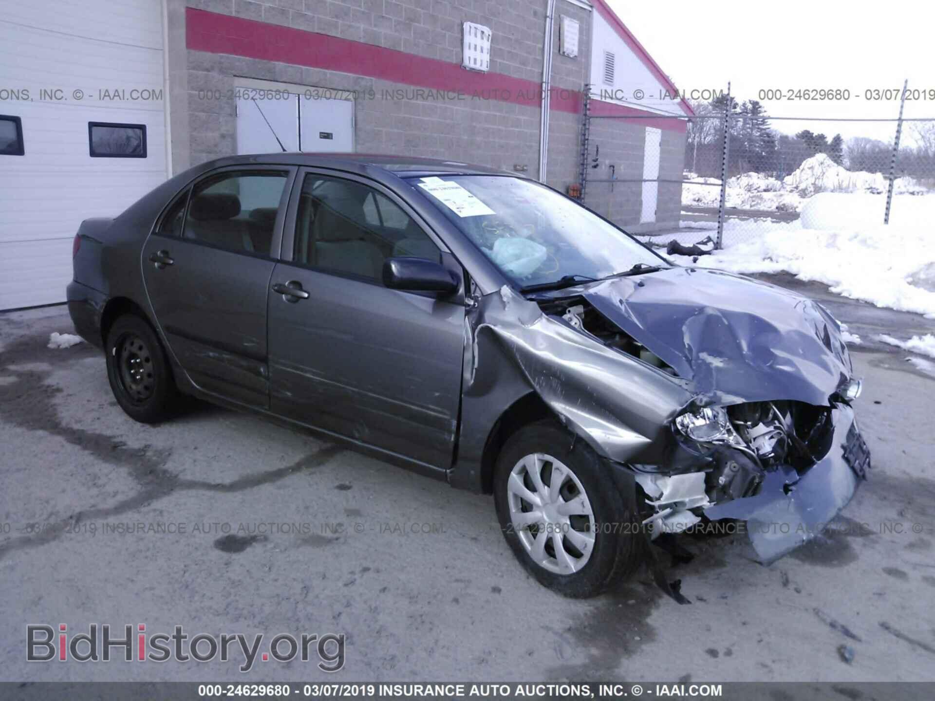 Фотография 2T1BR32E67C853382 - TOYOTA COROLLA 2007