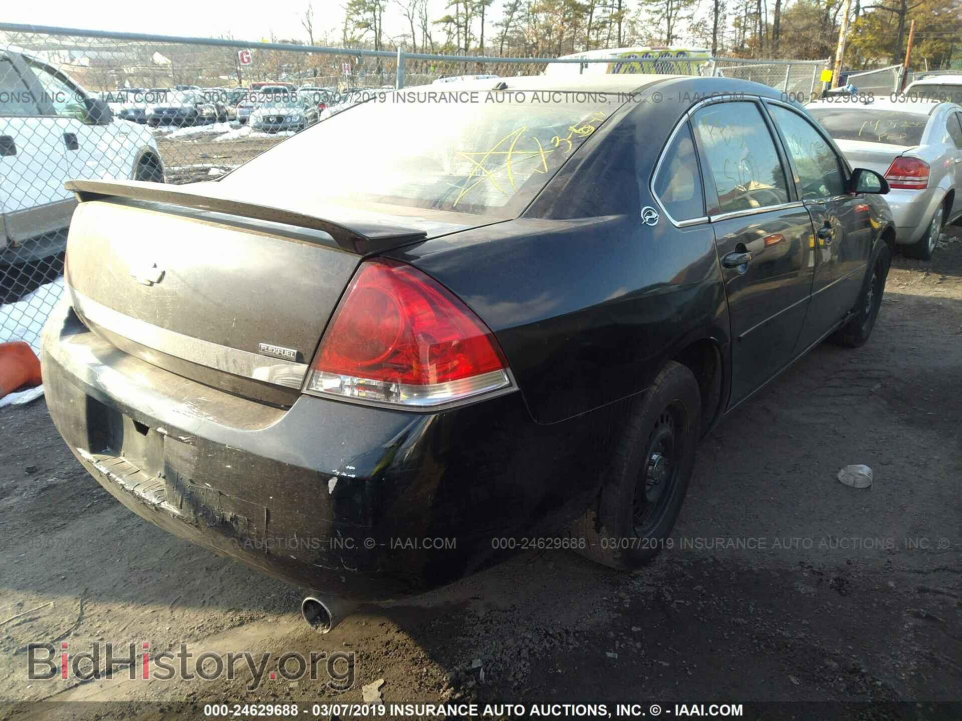 2007 CHEVROLET IMPALA - VIN: 2G1WT58K779251904 - Фото 4