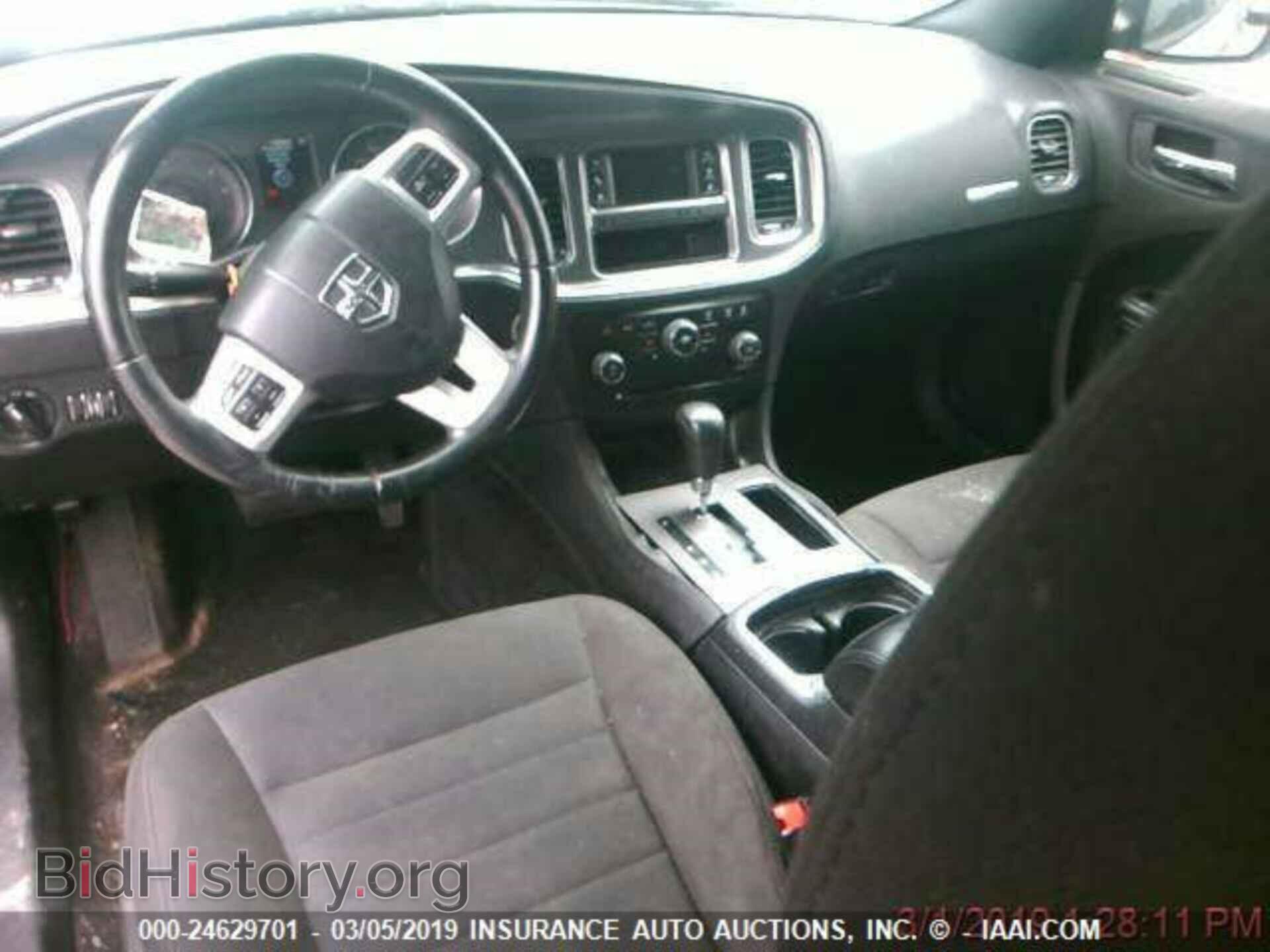 2013 DODGE CHARGER - VIN: 2C3CDXBG0DH715807 - Фото 5